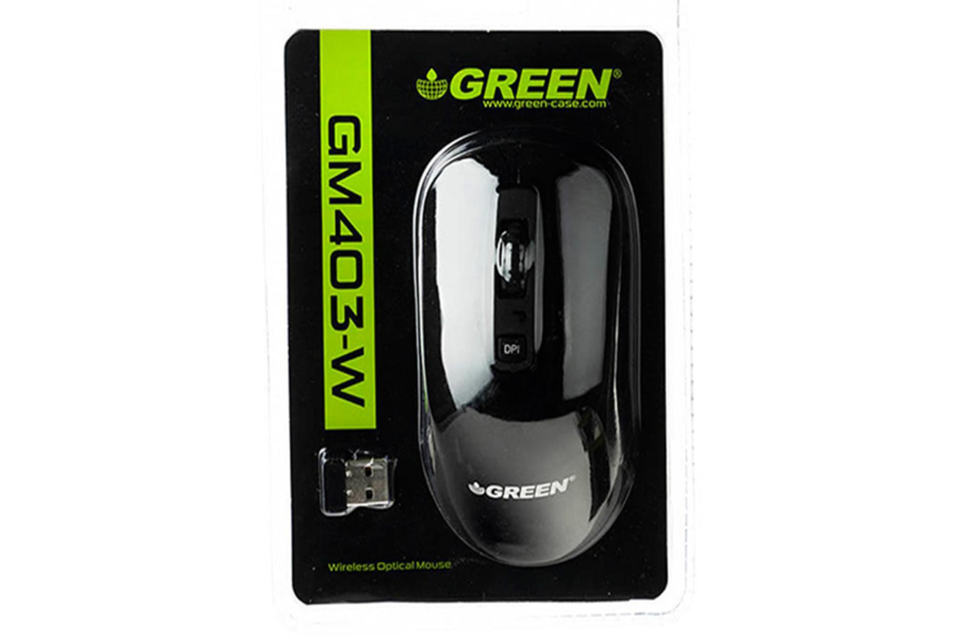 جعبه ماوس گرین GM403W