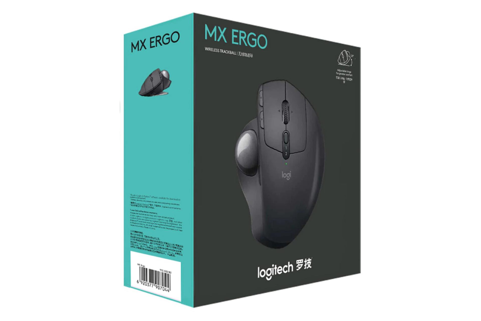 نمای جعبه ماوس لاجیتک MX Ergo Trackball