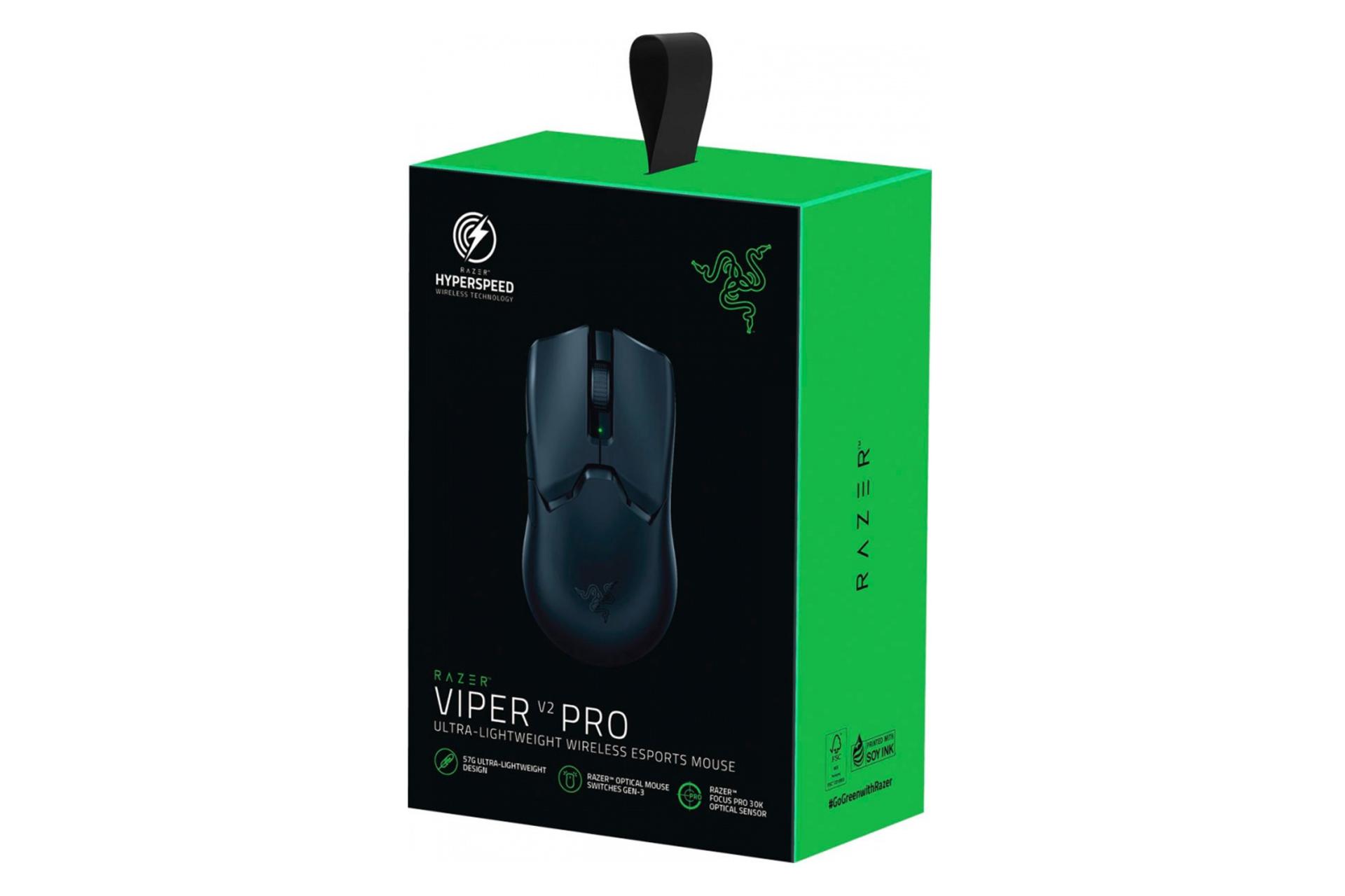 جعبه ماوس ریزر Viper V2 Pro