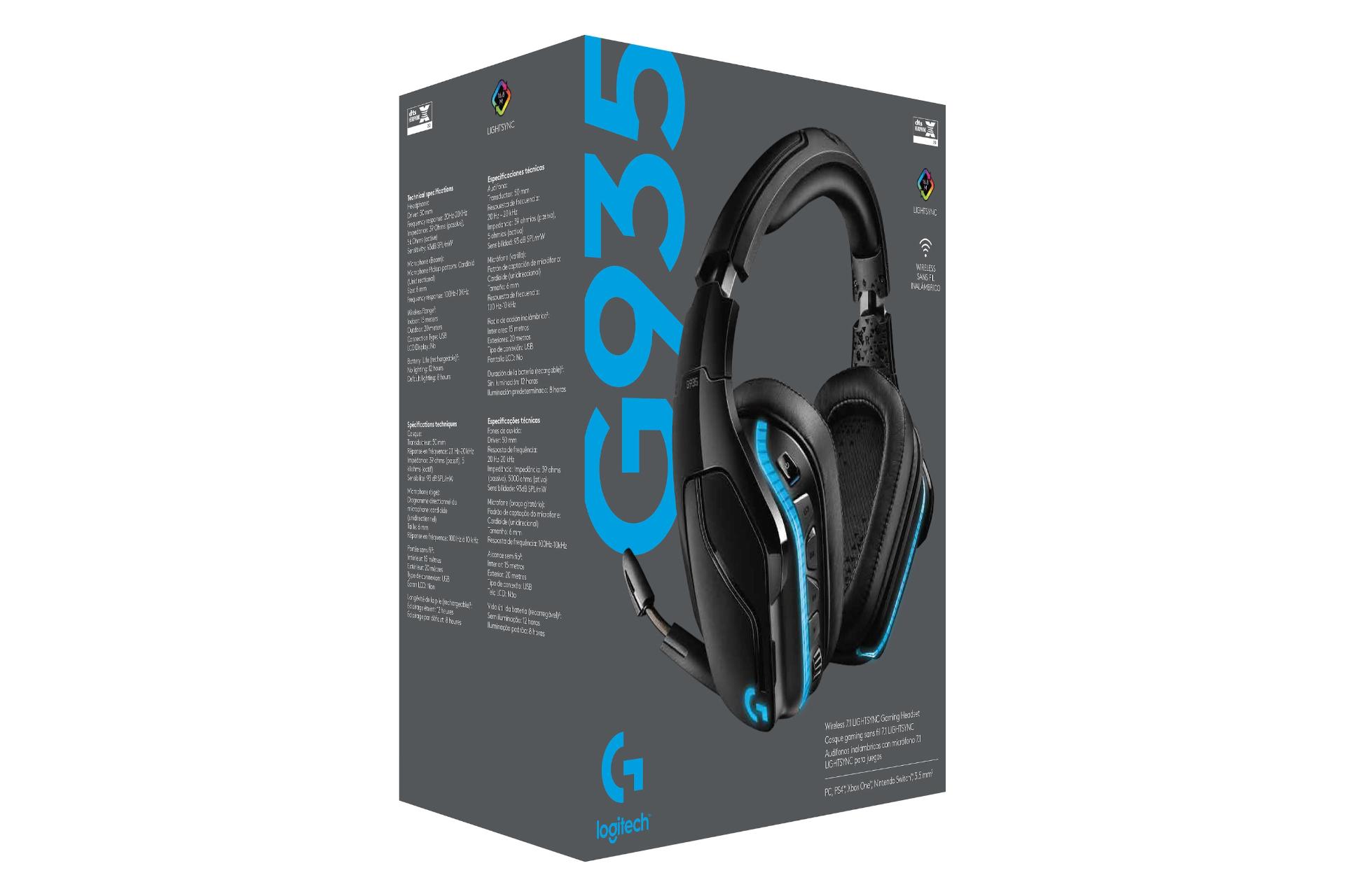 جلوی جعبه هدست گیمینگ لاجیتک Logitech G935