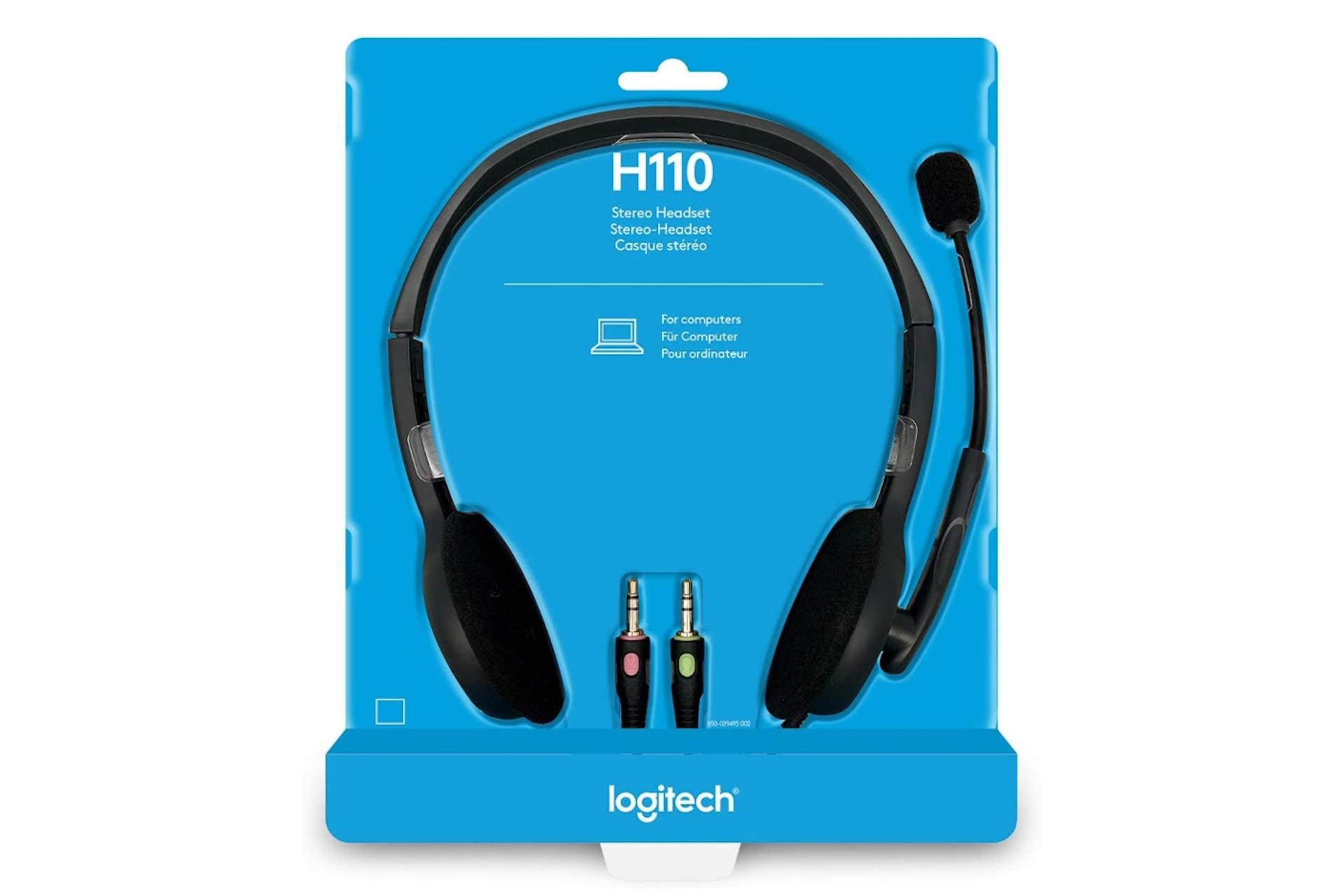 نمای روبرو جعبه هدفون لاجیتک Logitech H110