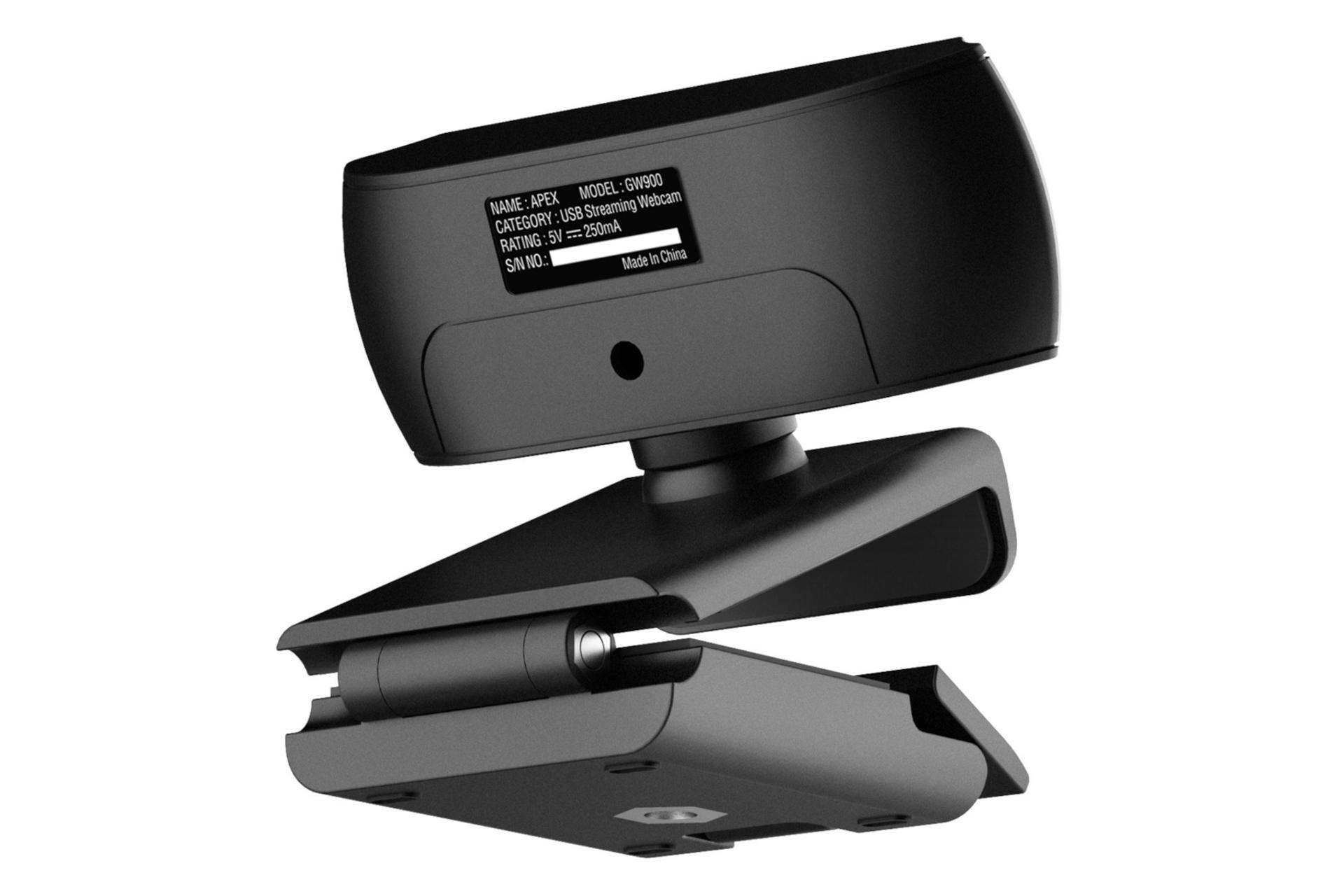 پشت وب کم ردراگون Redragon Apex GW900