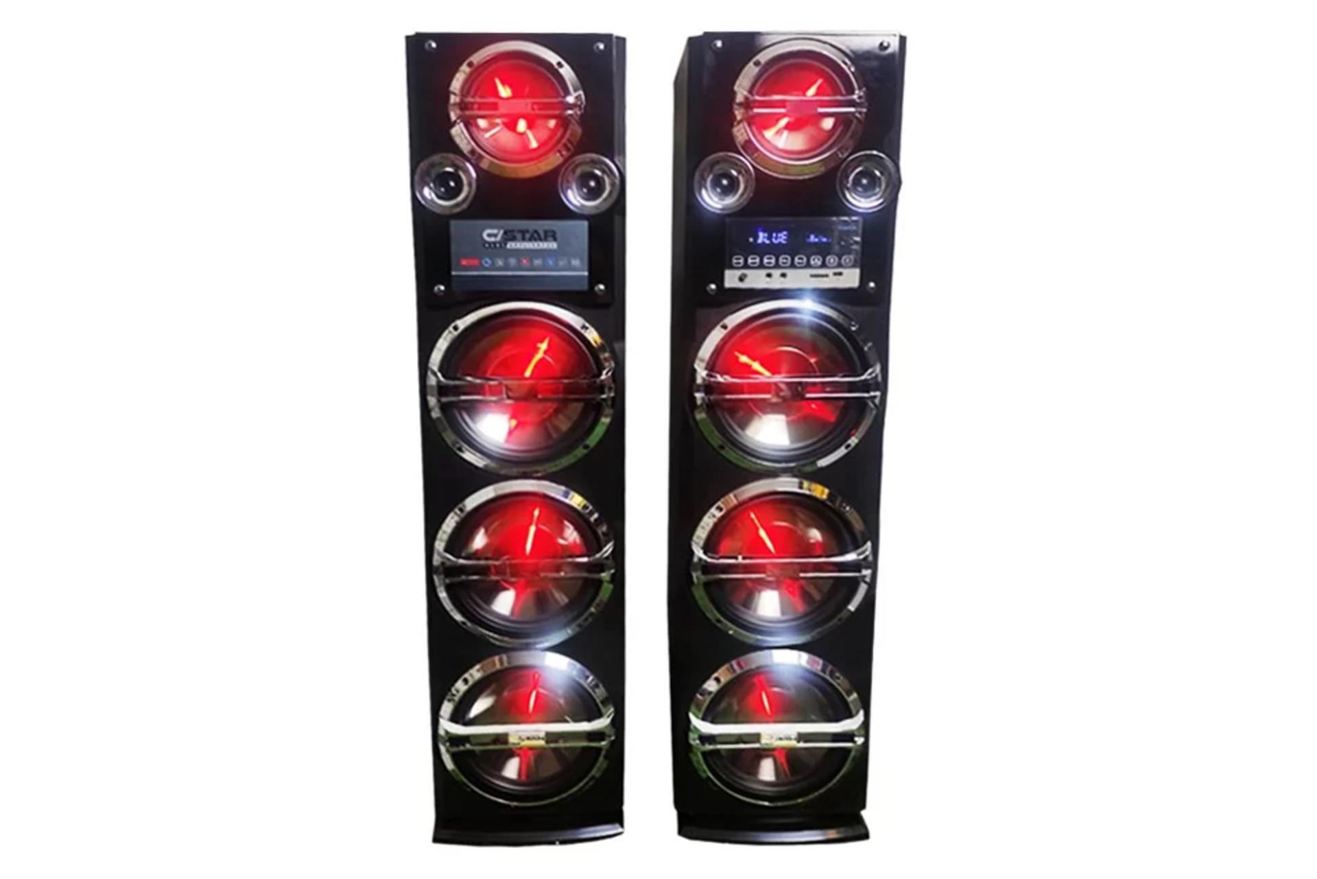 اسپیکر میکرولب Microlab C-Star Galaxy 3105 نمای جلو