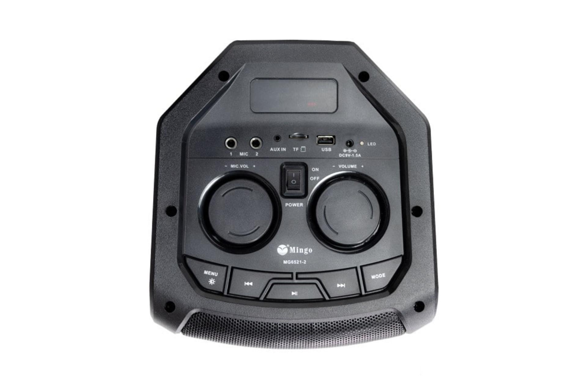 اسپیکر مینگو Mingo MG6521-2 نمای بالا
