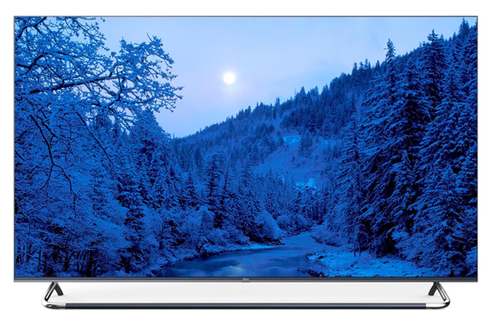 تلویزیون جی پلاس Gplus 75PQM922S 