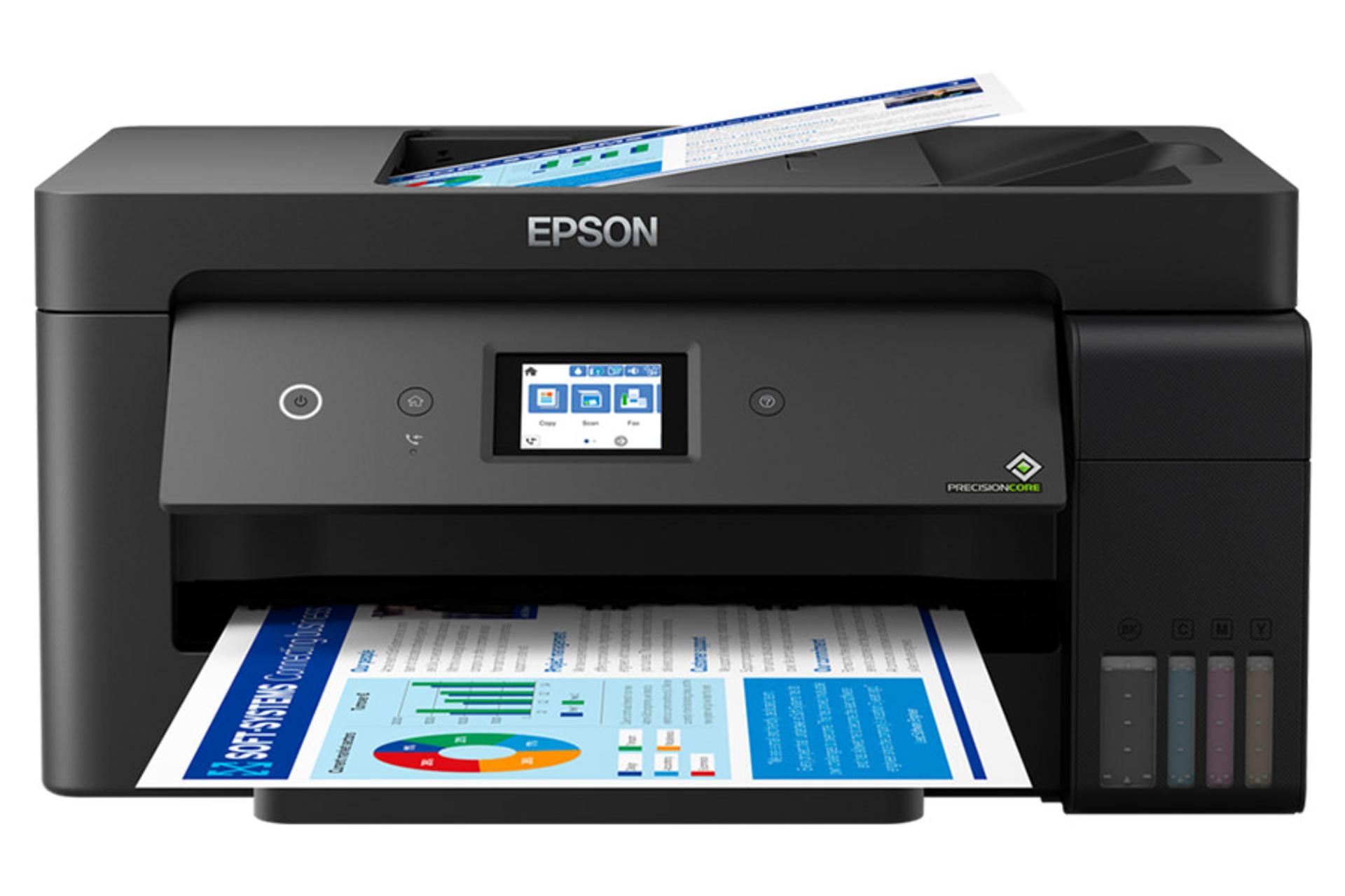 پرینتر اپسون Epson EcoTank L14150