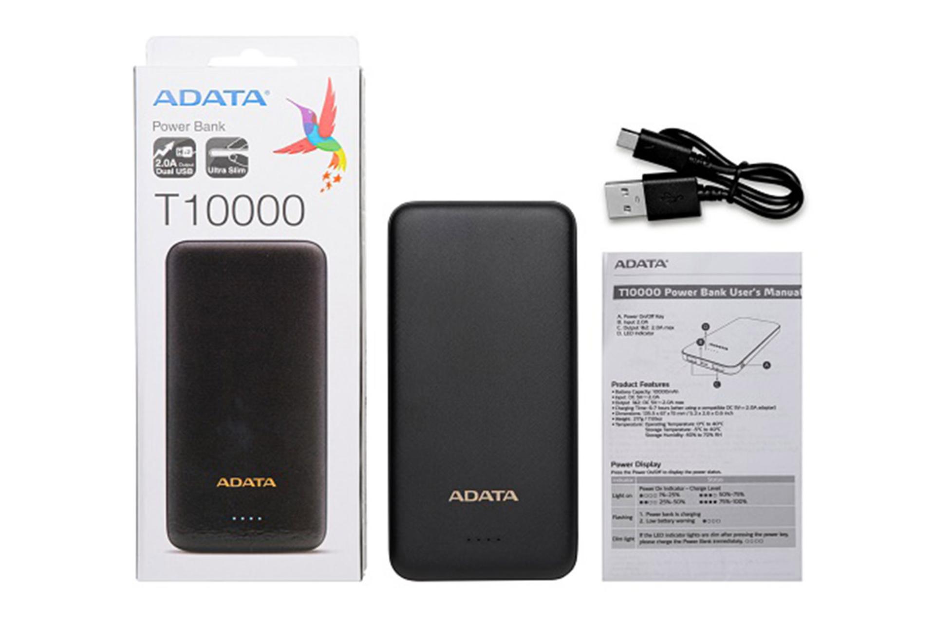 ای دیتا T10000 با ظرفیت 10000 میلی‌آمپر ساعت / ADATA T10000 10000mAh