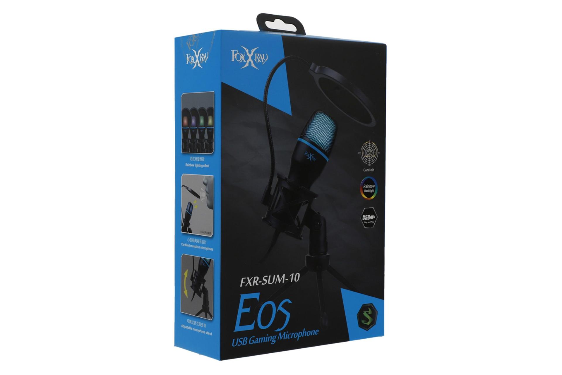 جعبه میکروفون فاکس ایکس ری FoxXray FXR-SUM-10