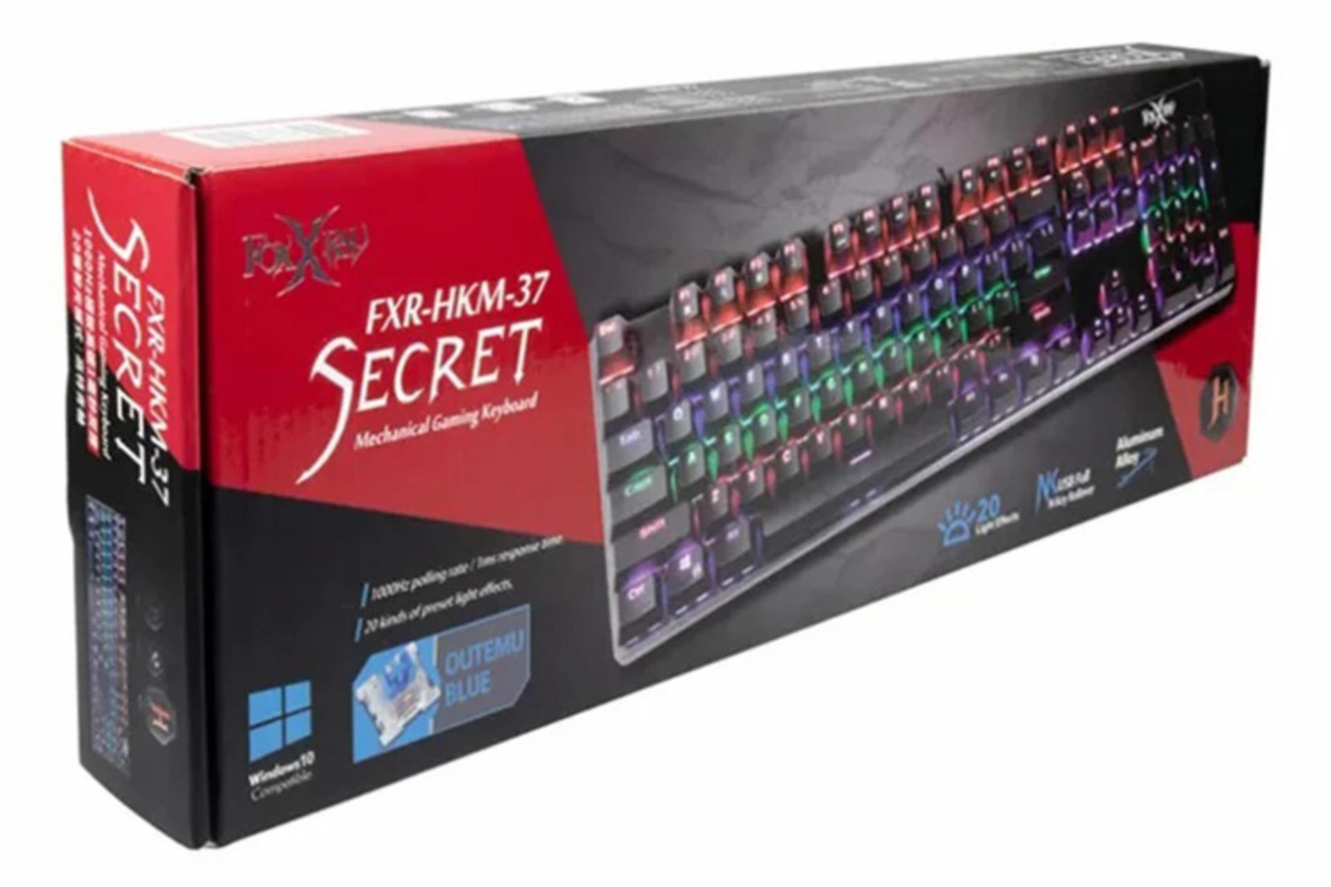 جعبه کیبورد فاکس ایکس ری FXR-HKM-37 Secret