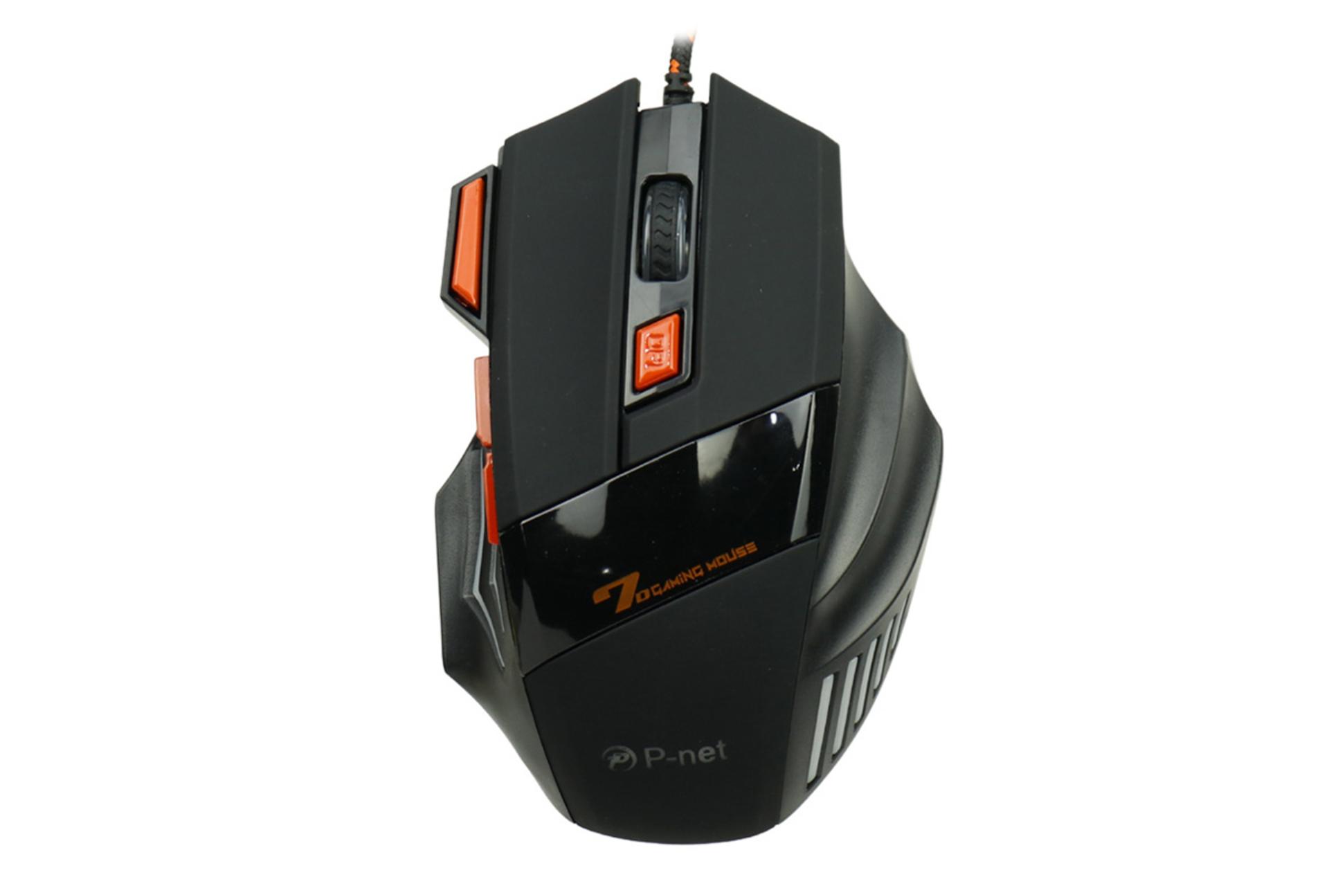 ماوس پی نت P-net GM.15