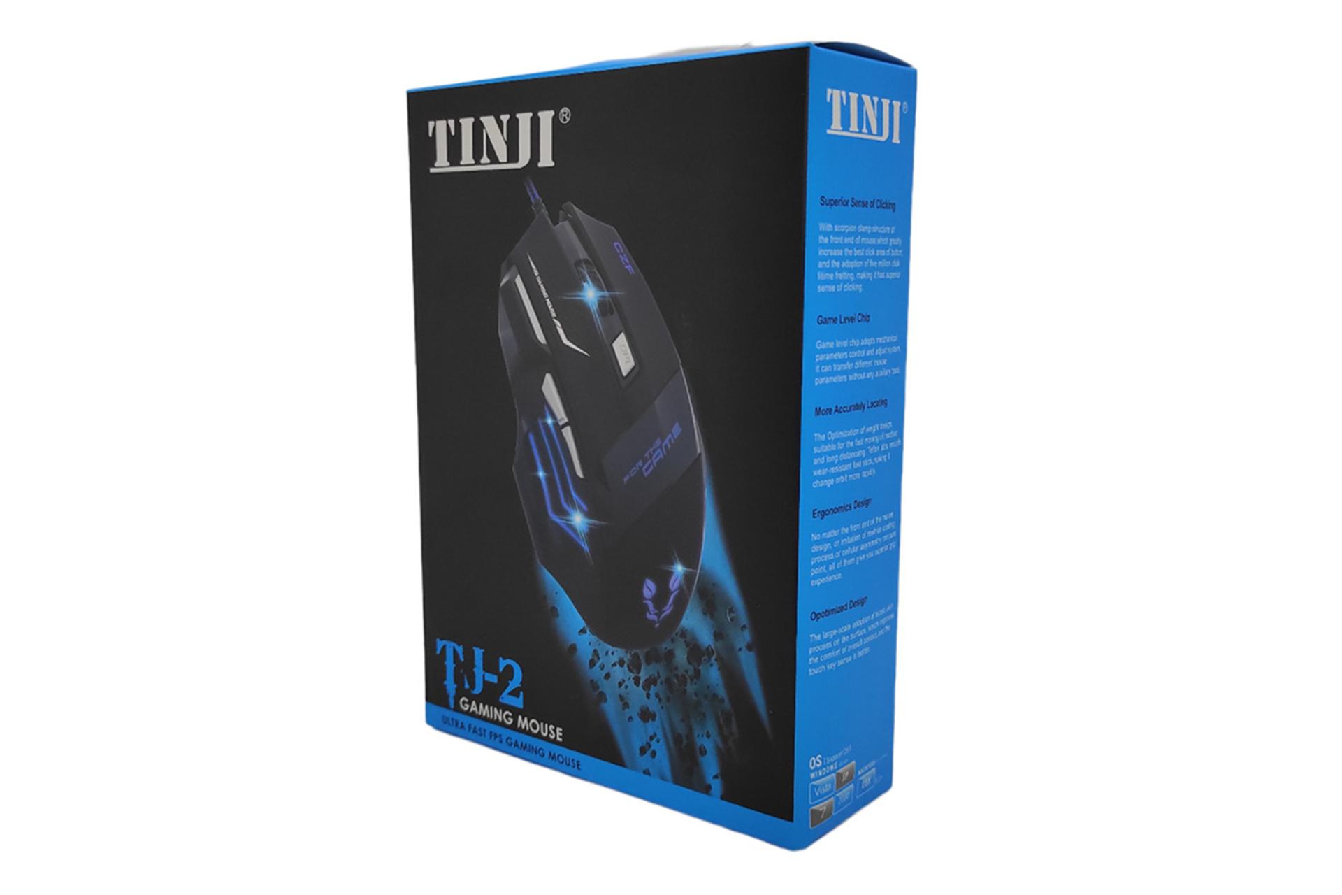 جعبه ماوس تینجی Tinji TJ-2