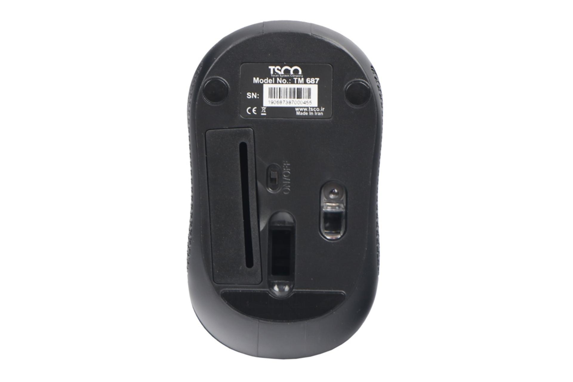 زیر ماوس تسکو Tsco TM 687W