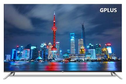 جی پلاس RQ752S مدل 55 اینچ