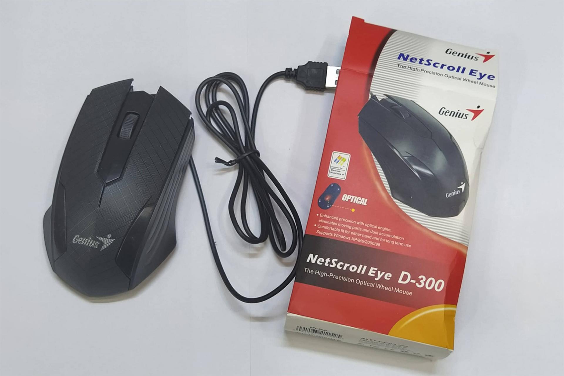 جعبه ماوس جنیوس Genius D-300