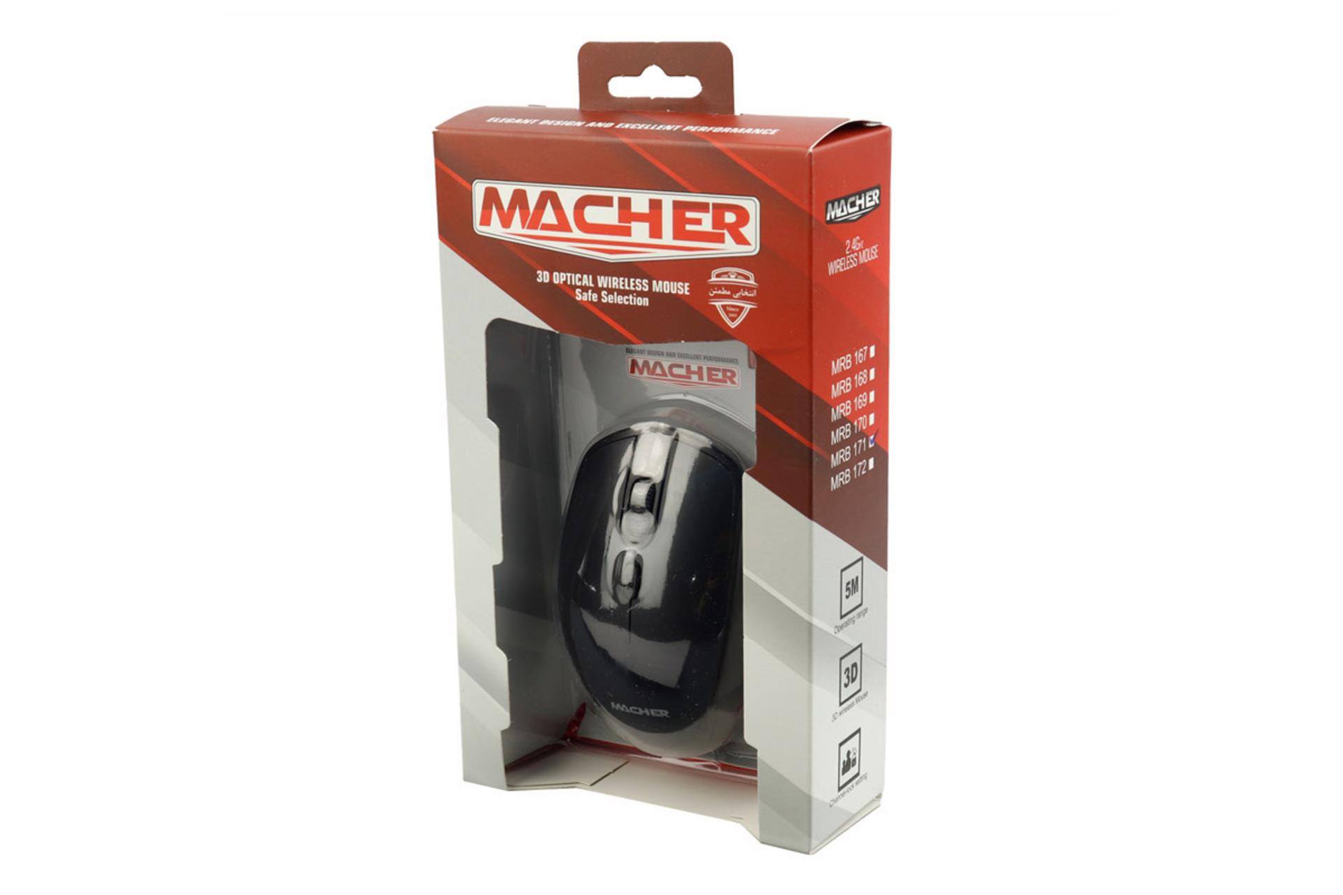 جعبه ماوس مچر Macher MR-171