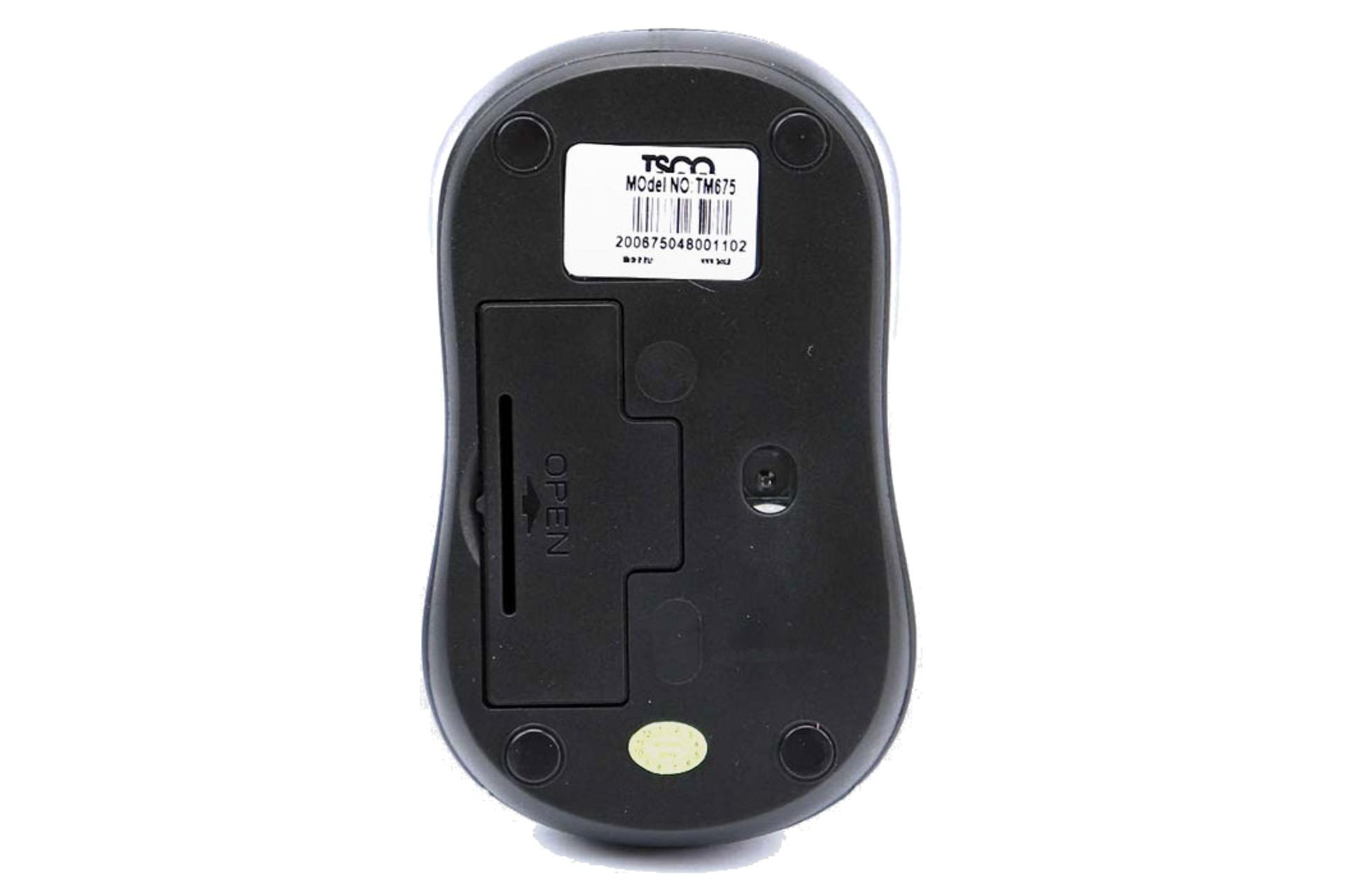 زیر ماوس تسکو Tsco TM 675W