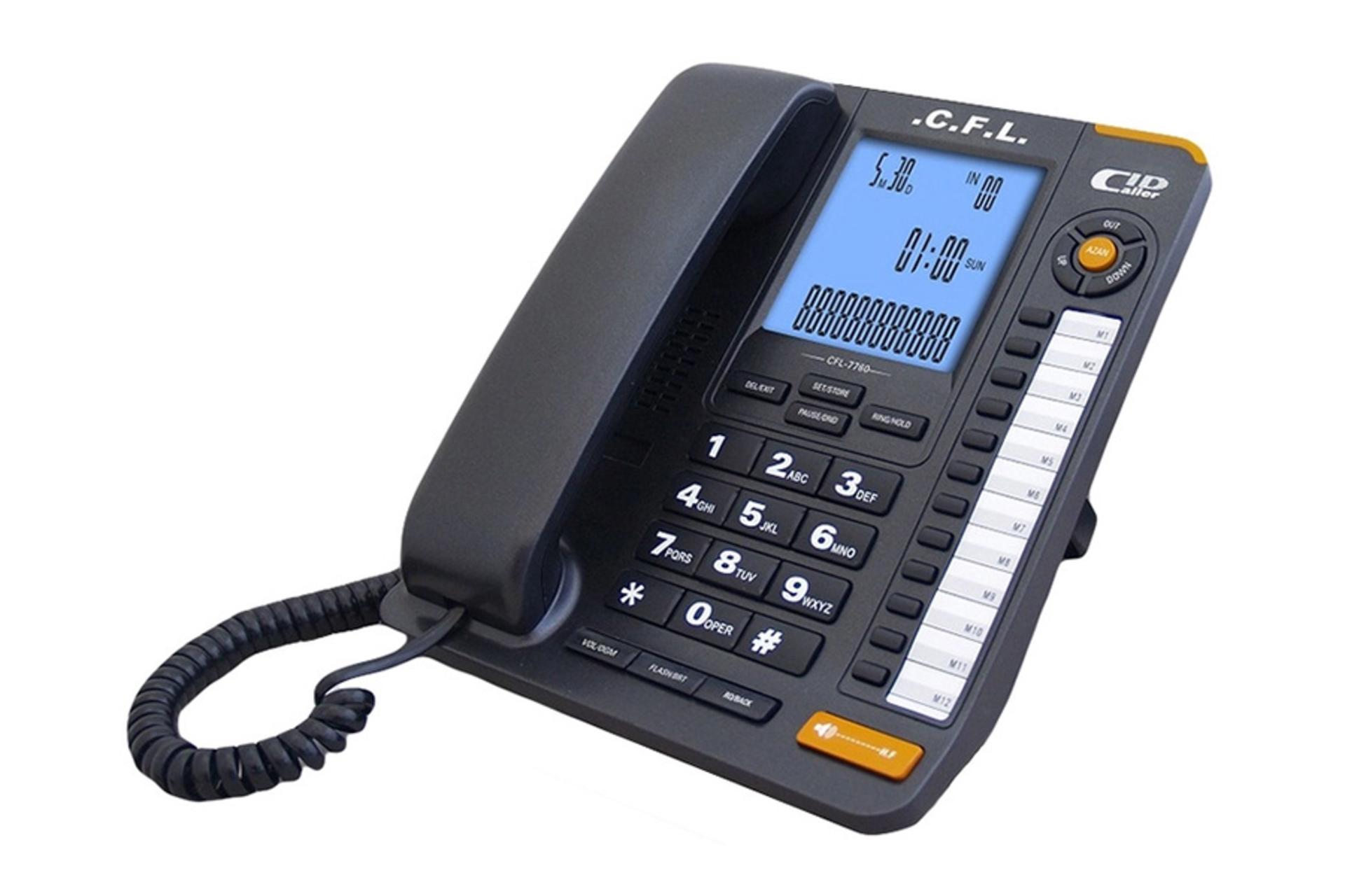 مرجع متخصصين ايران تلفن سي اف ال CFL-7760 مشكي