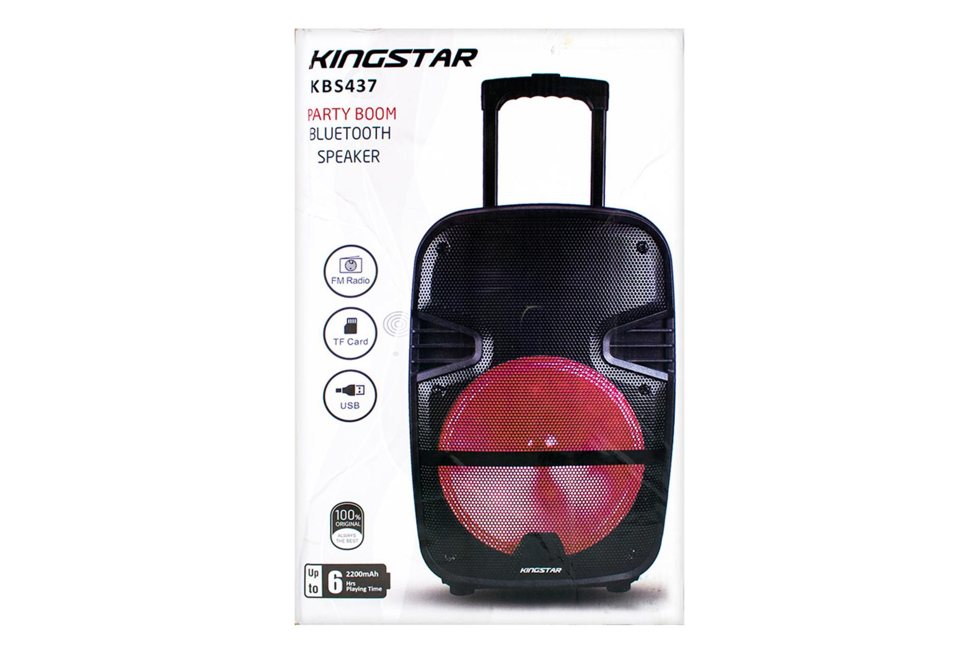 جعبه اسپیکر کینگ استار Kingstar KBS437