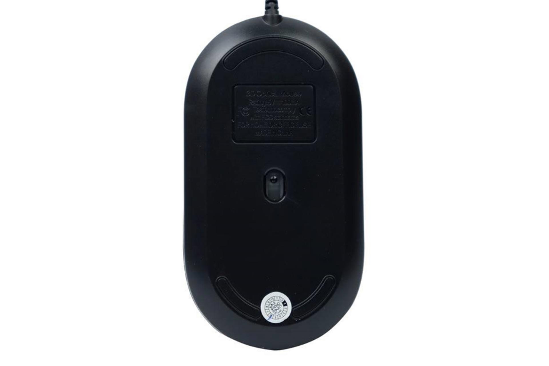 نمای پشت ماوس وریتی V-MS5122