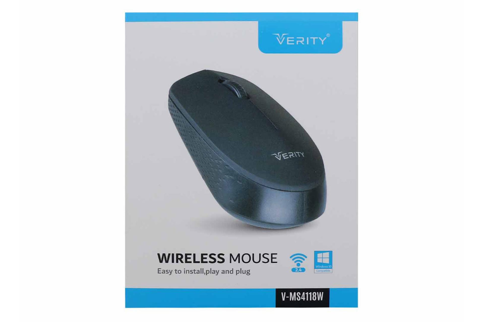 نمای جعبه ماوس وریتی V-MS4118W