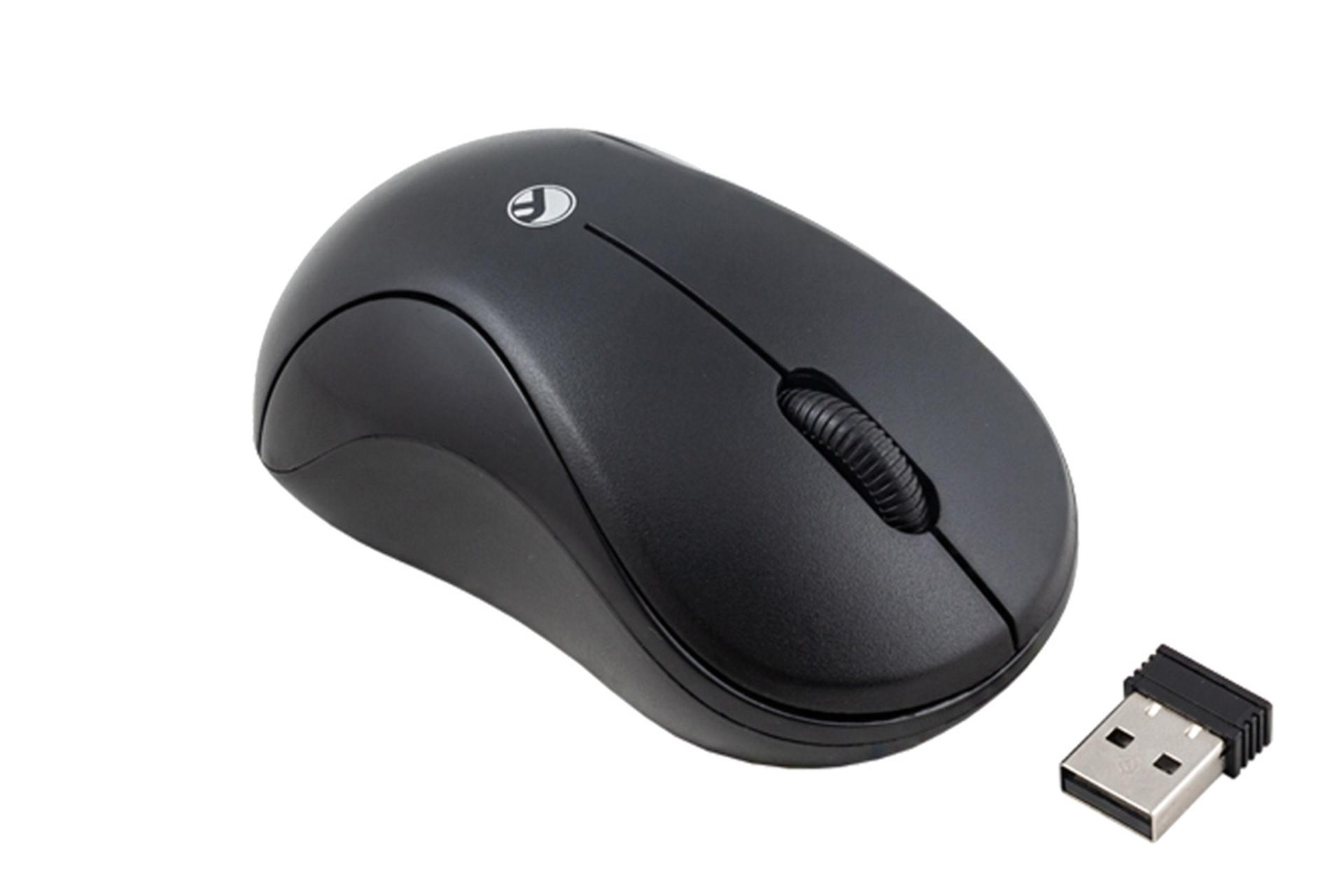 ماوس بیاند BM-1240RF همراه دانگل