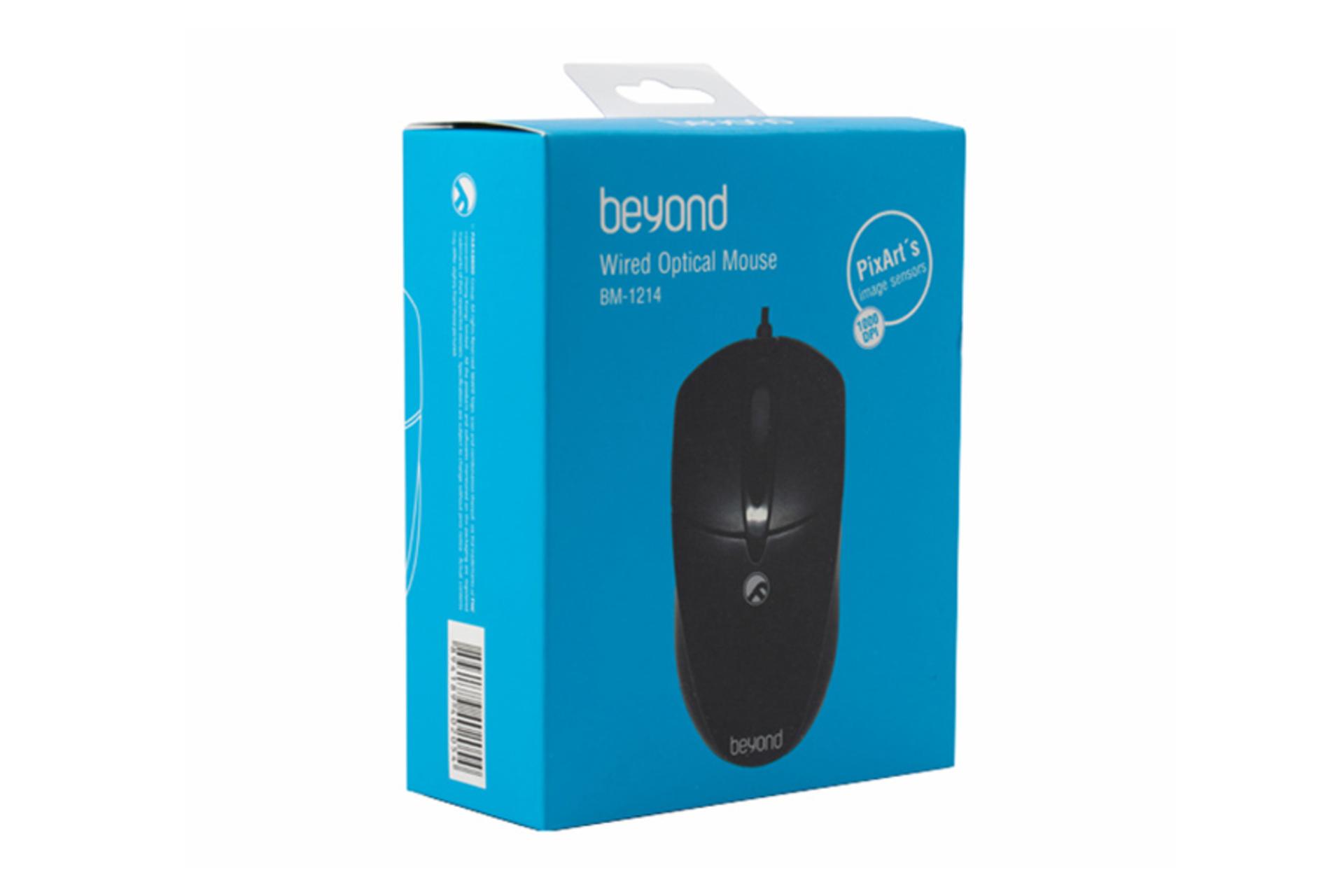 نمای جعبه ماوس بیاند BM1214 مشکی