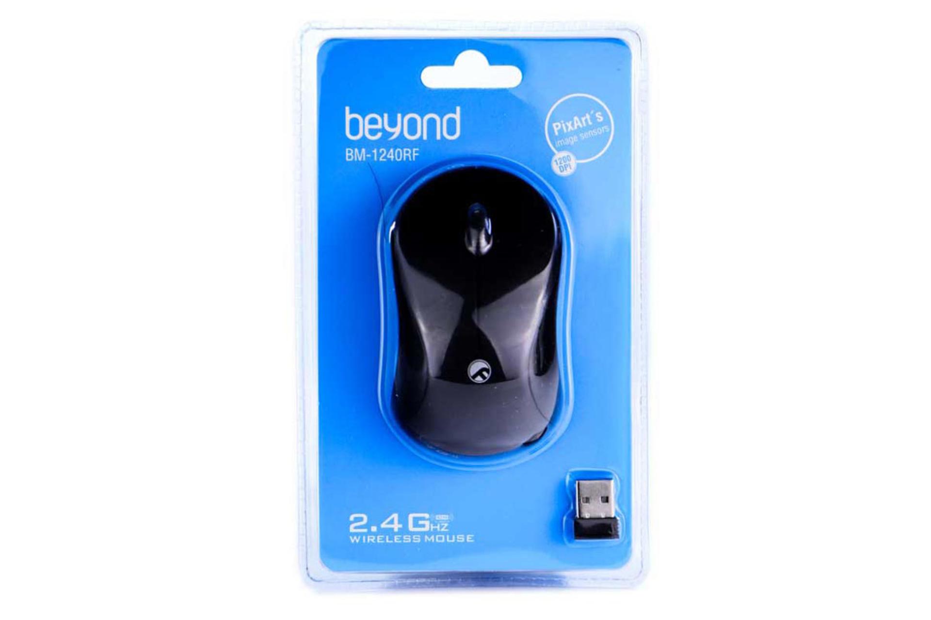 جعبه ماوس بیاند BM-1240RF