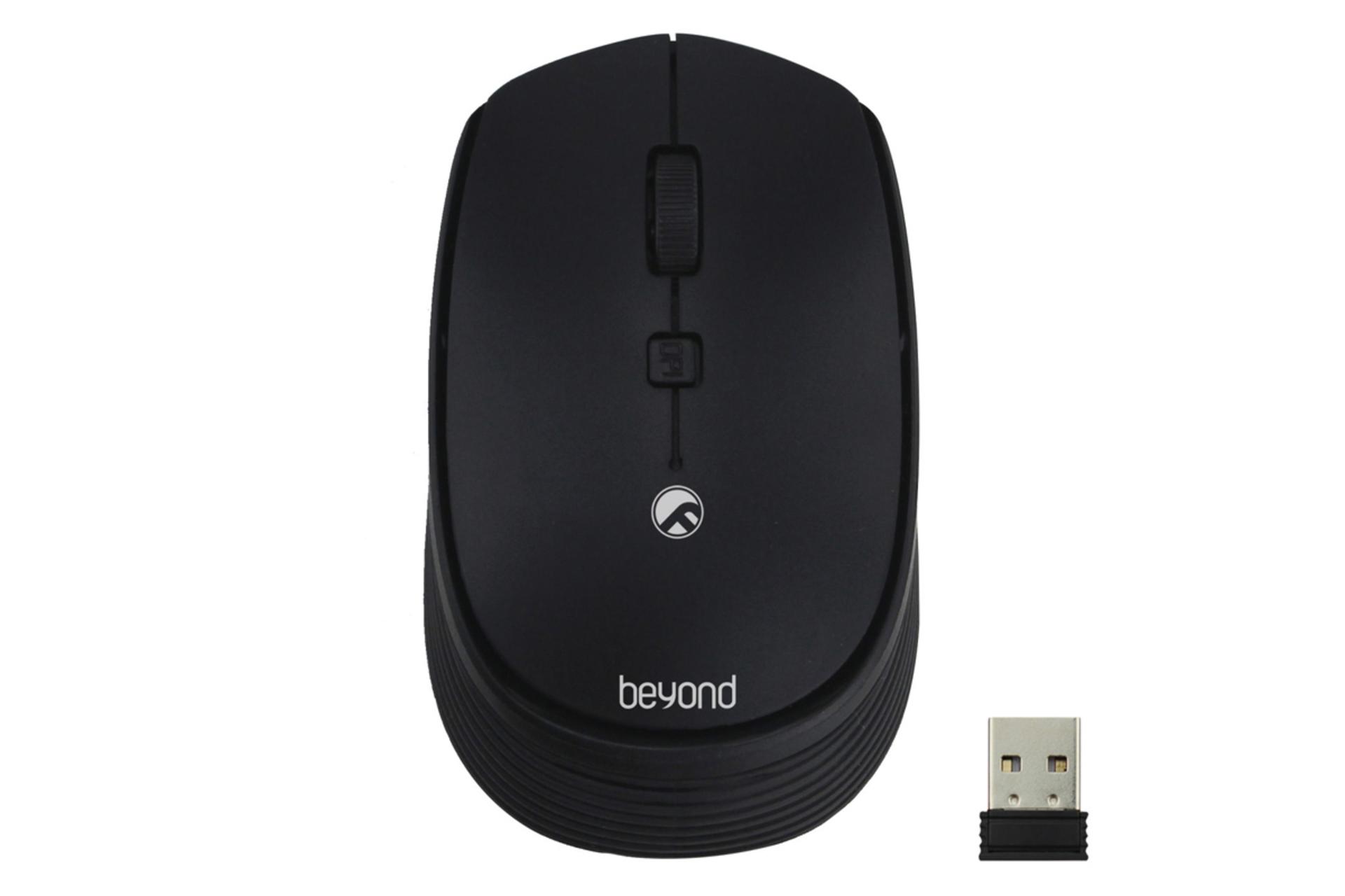 ماوس بیاند BM-1352RF همراه دانگل USB
