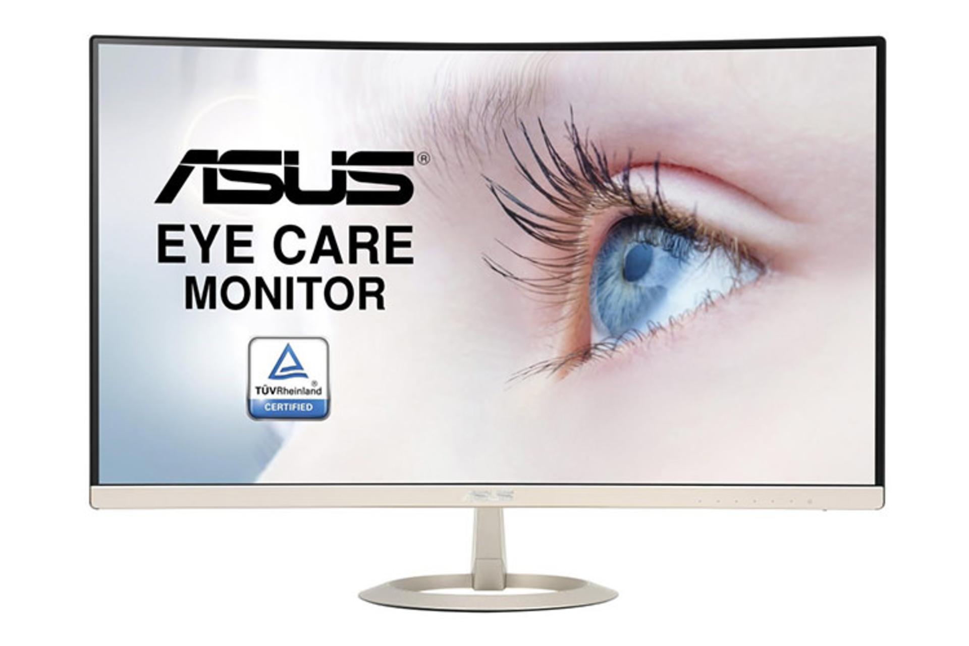 Asus VZ27VQ