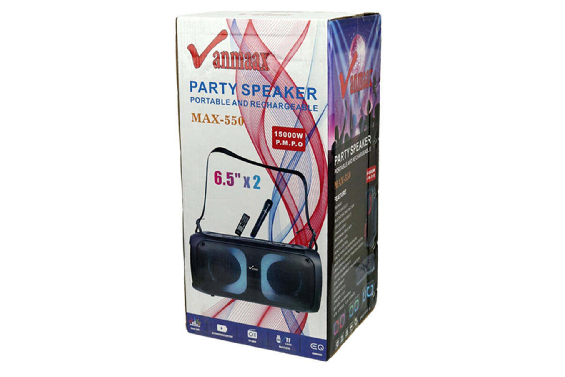 اسپیکر وان مکس Vanmax MAX-550