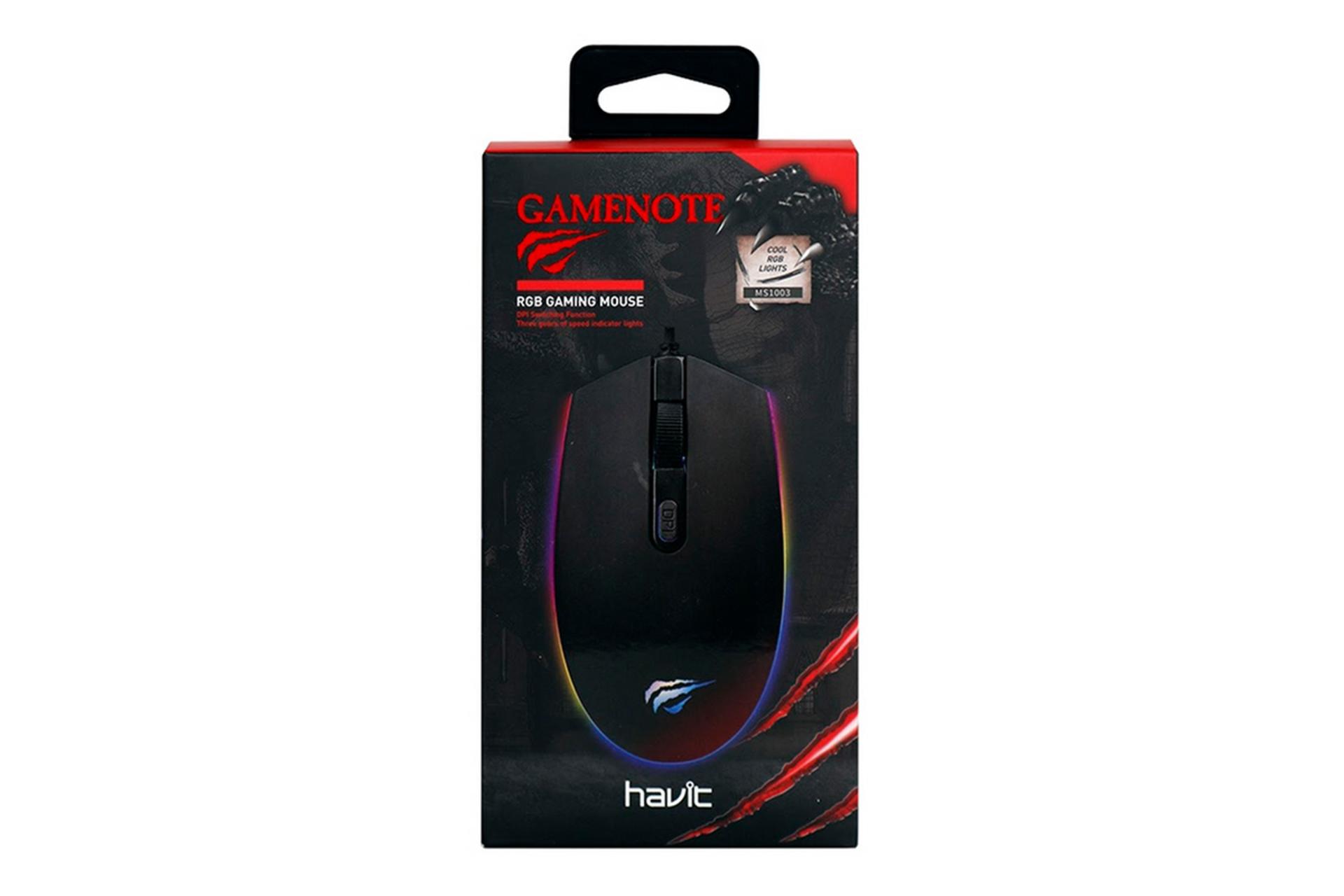 جعبه ماوس هویت Havit MS1003