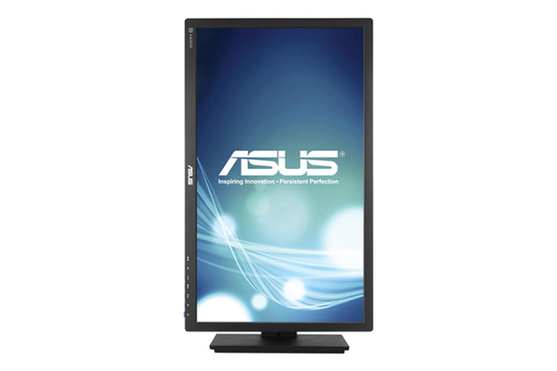 ASUS PB278Q 27"