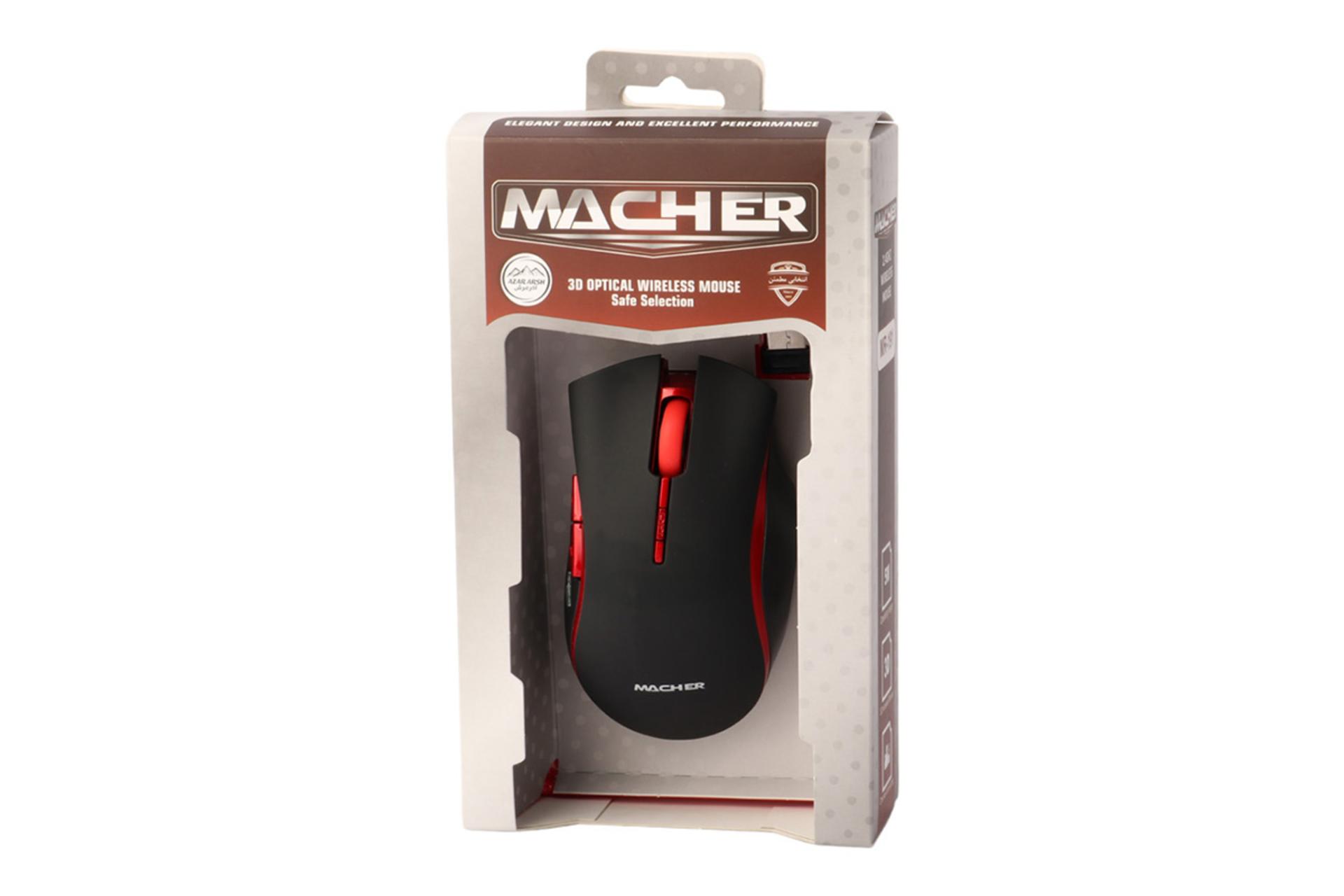 جعبه ماوس مچر Macher MR-191