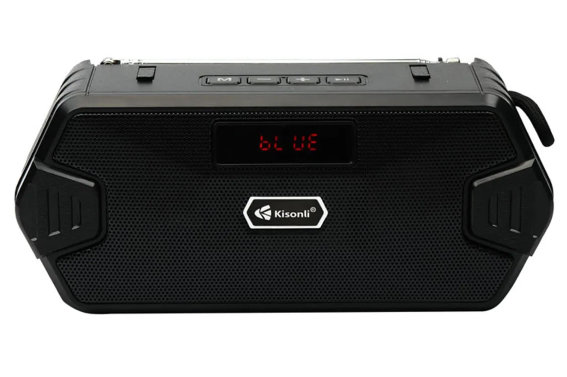 اسپیکر کیسونلی Kisonli VS-8 نمای جلو