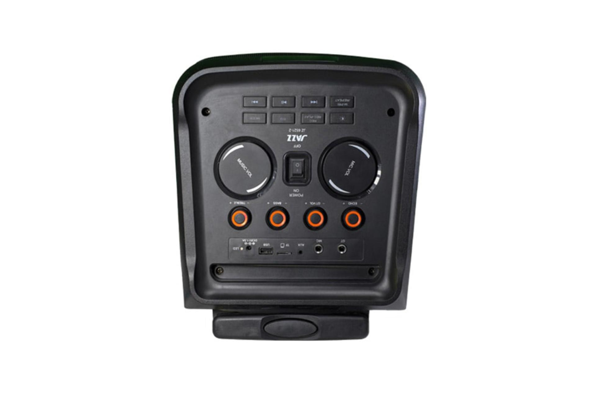 اسپیکر مینگو Mingo JAZZ JZ6521 نمای بالا