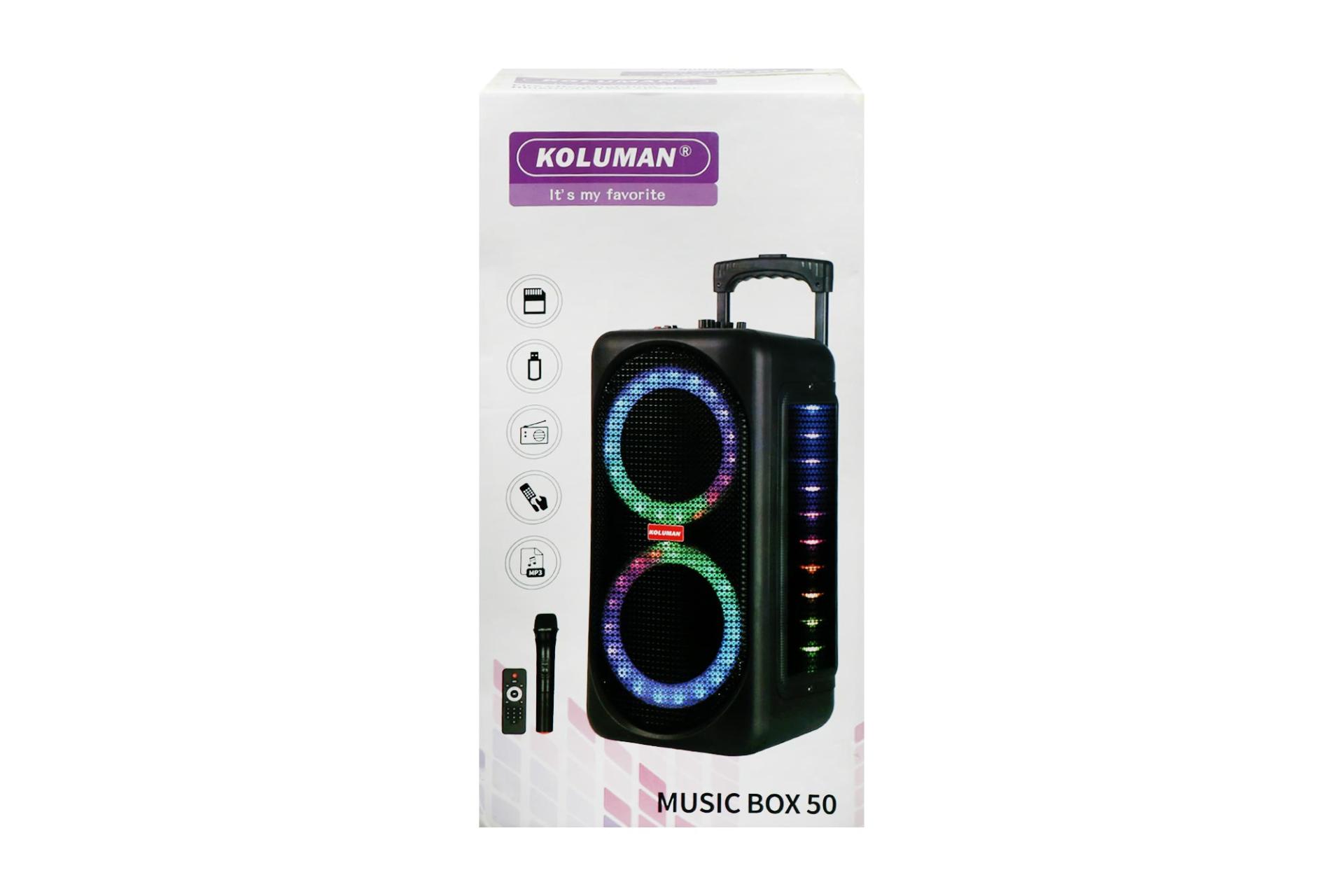 جعبه اسپیکر کلومن Koluman MUSIC BOX 50