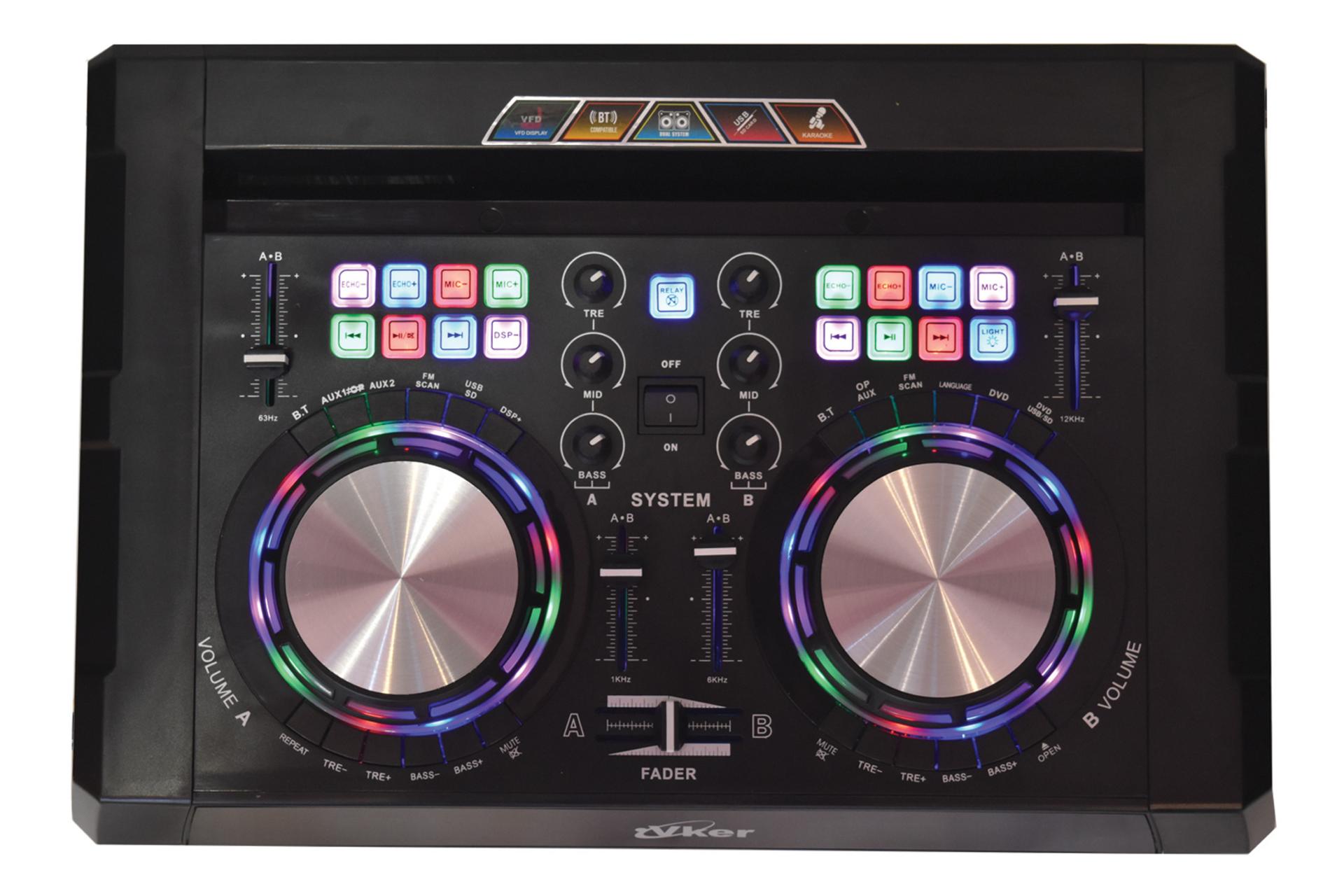 اسپیکر ویکر Vker 152 نمای بالا