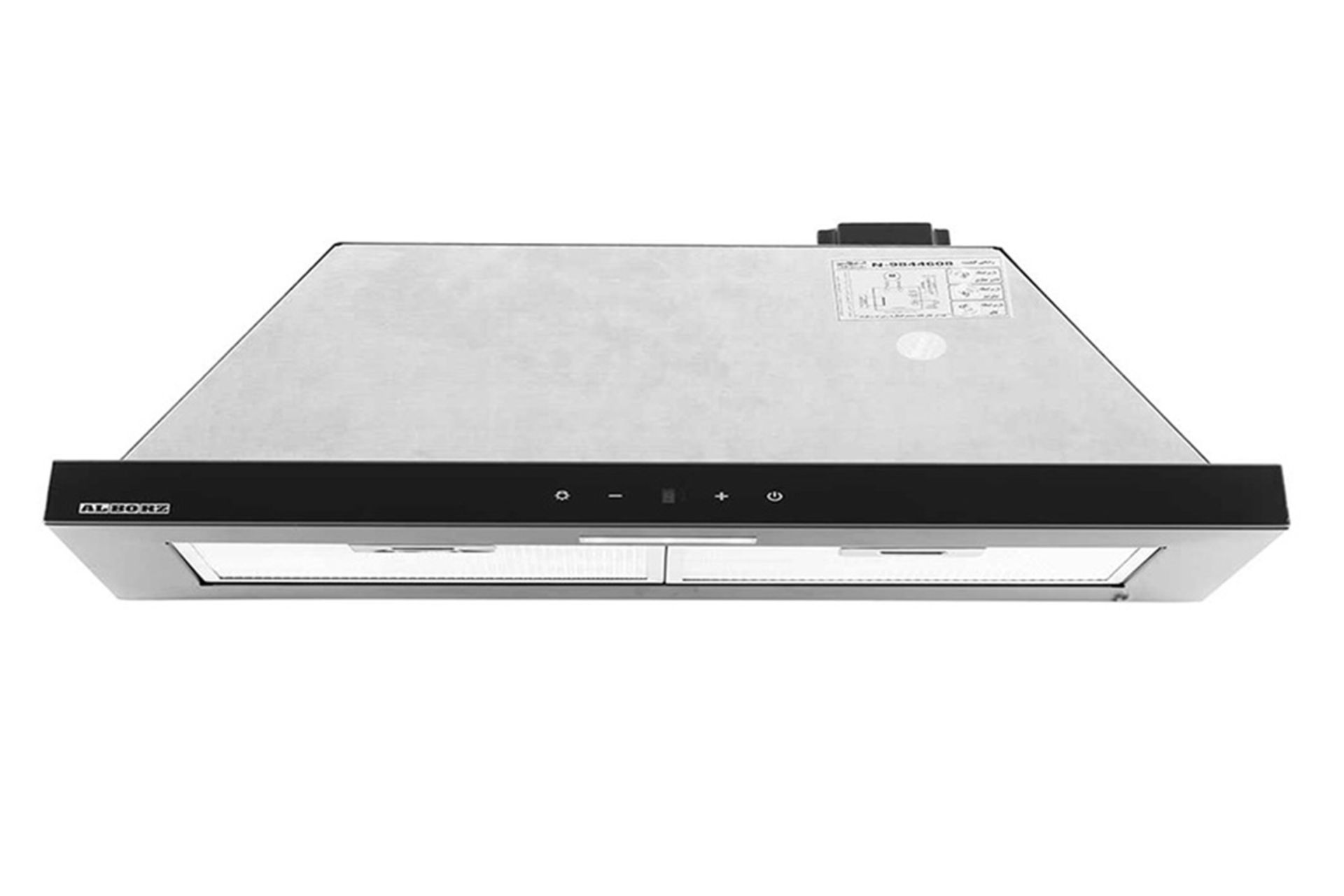 هود مخفی استیل البرز مدلsteelalborz-sa504-70 نمای جلو