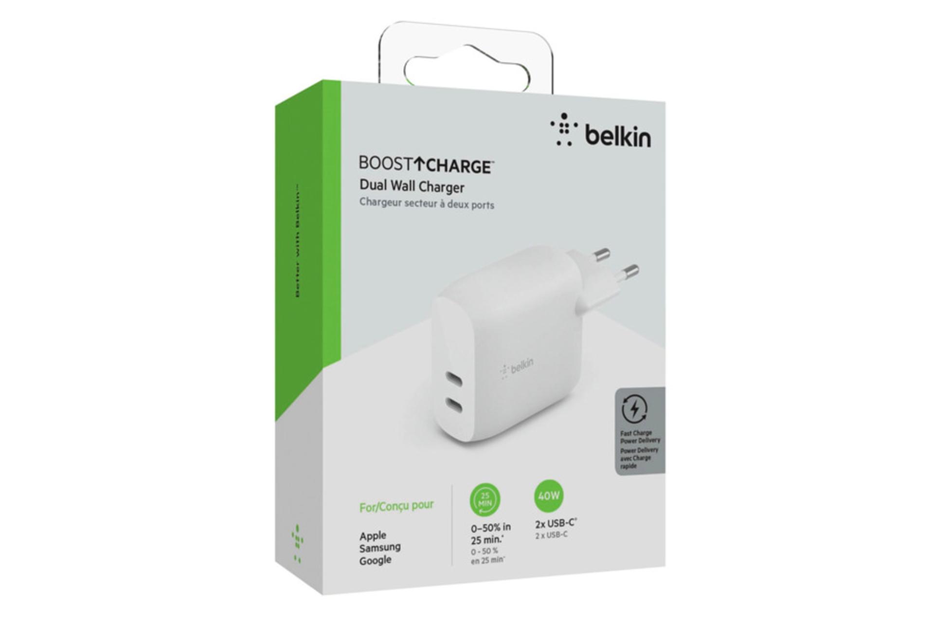 جعبه شارژر بلکین WCB006VFWH