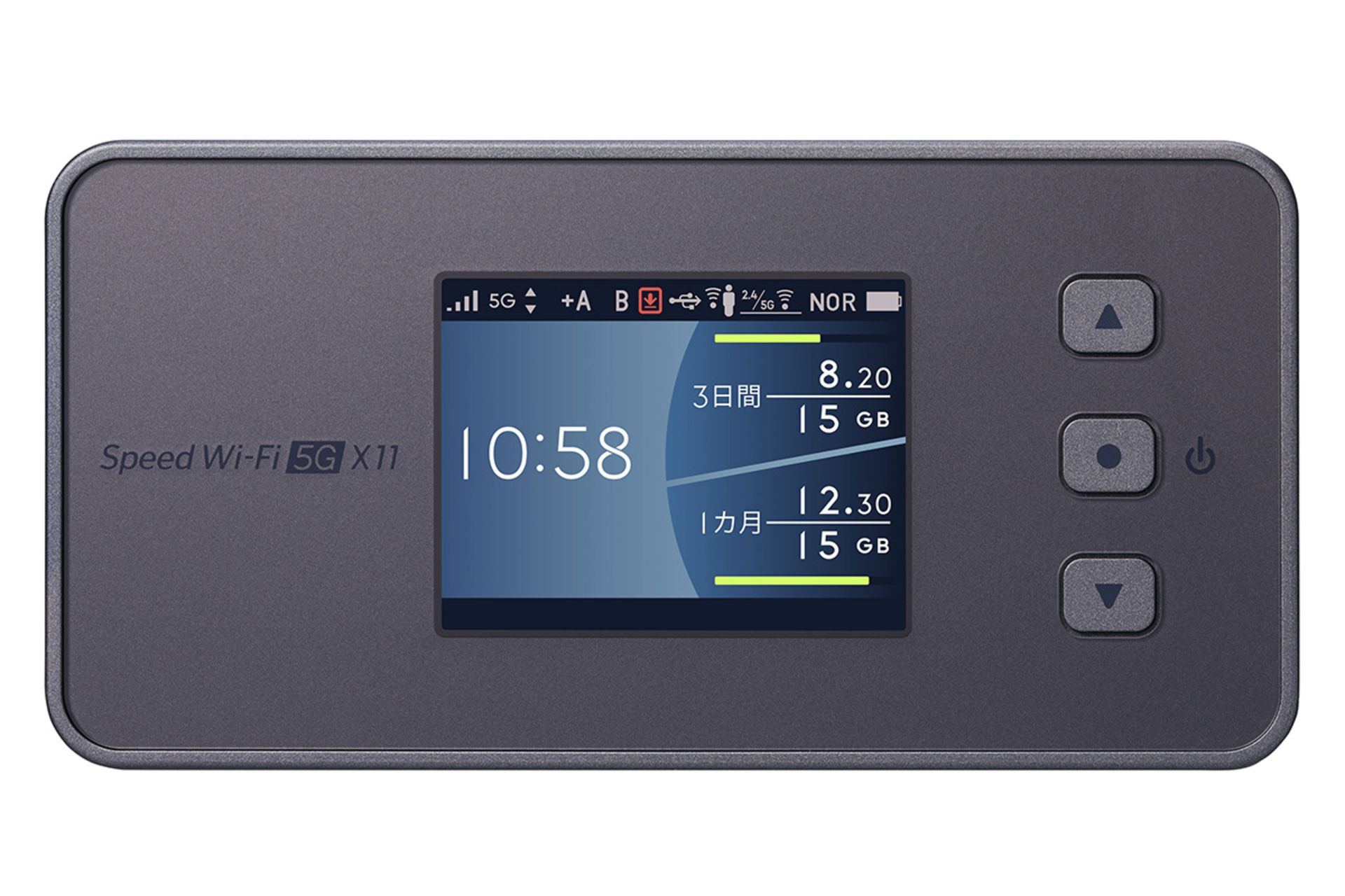 مودم و روتر سیم‌ کارتی یوکیو UQ X11