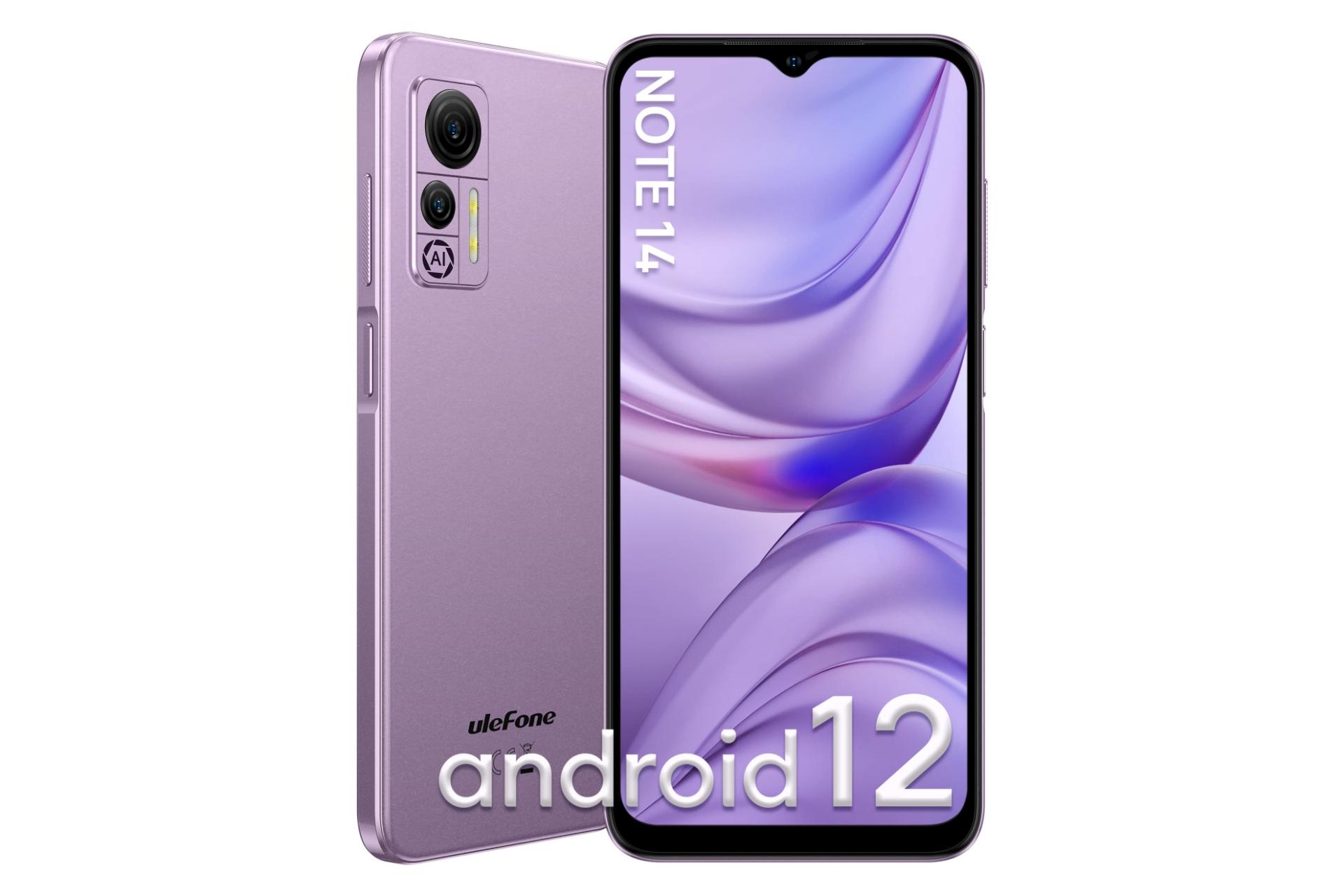 گوشی موبایل یولفون Ulefone Note 14 بنفش