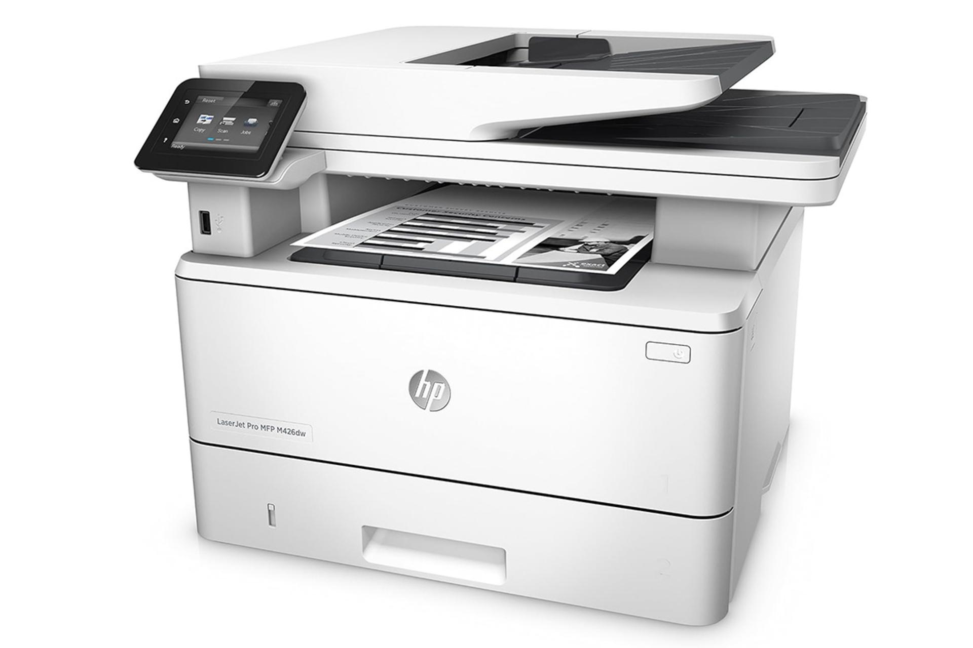 پرینتر اچ پی HP LaserJet Pro M426dw نمای جلو