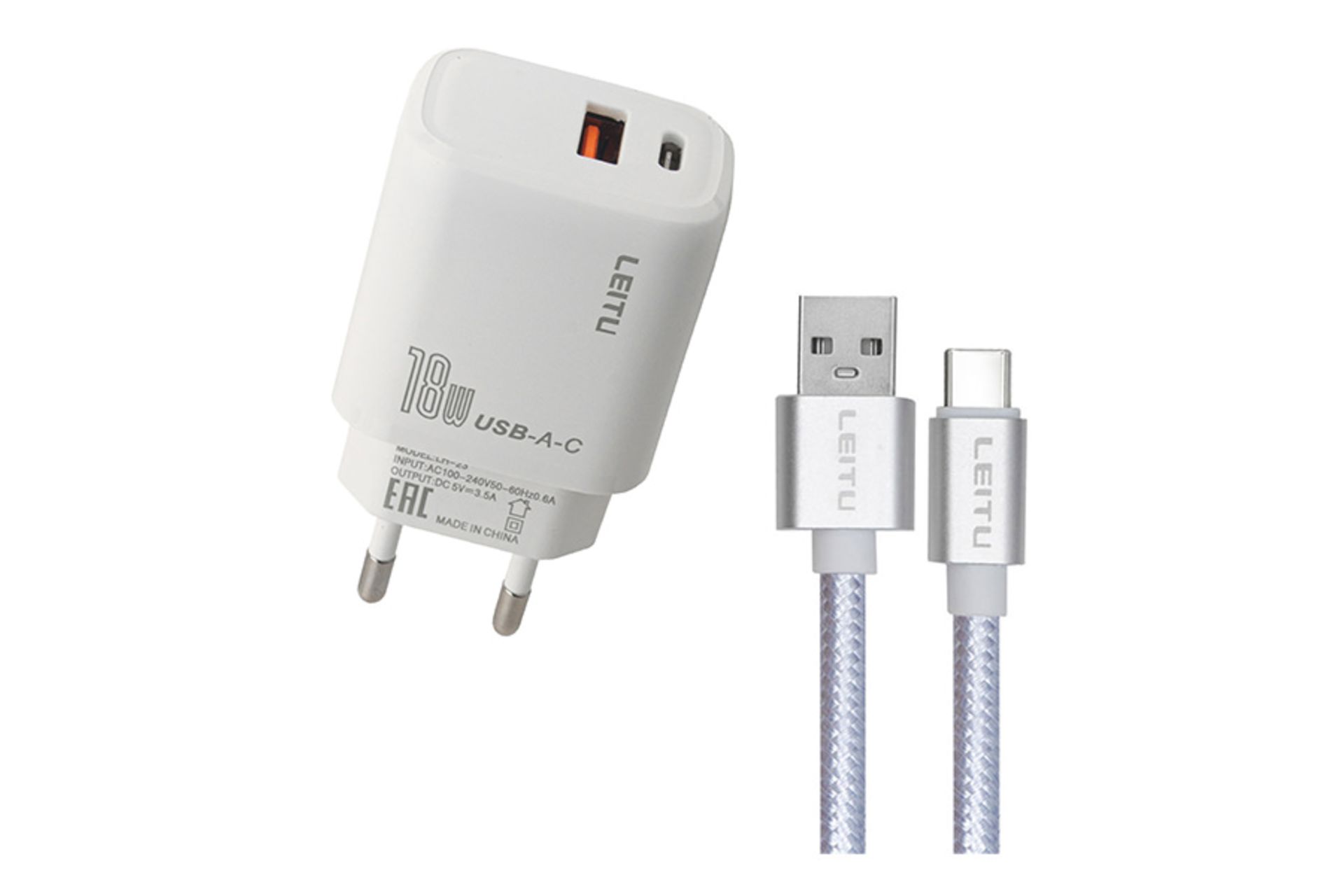 شارژر لیتو مدل lh-23