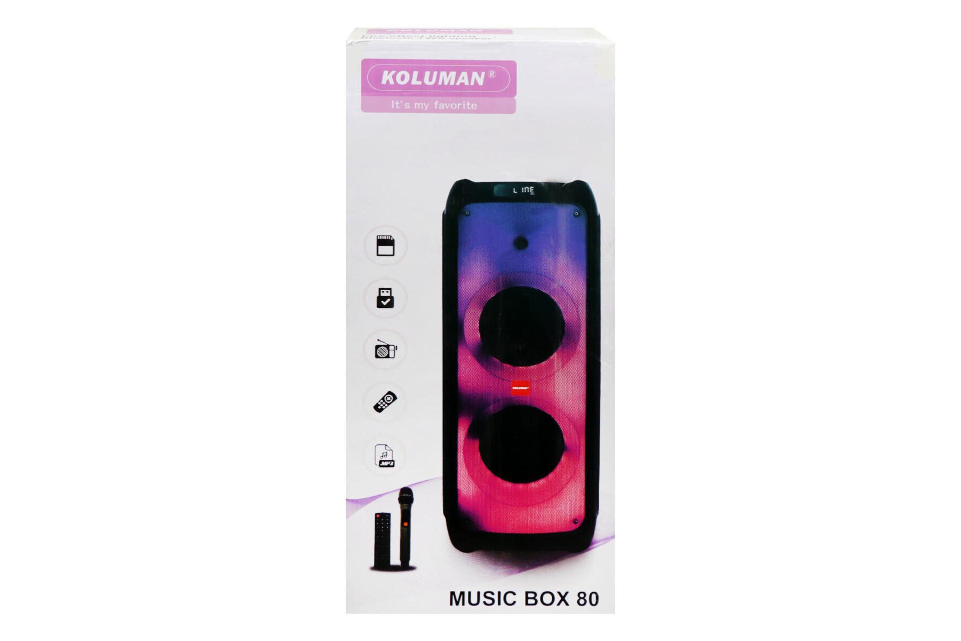 جعبه اسپیکر کلومن Koluman MUSIC BOX 80