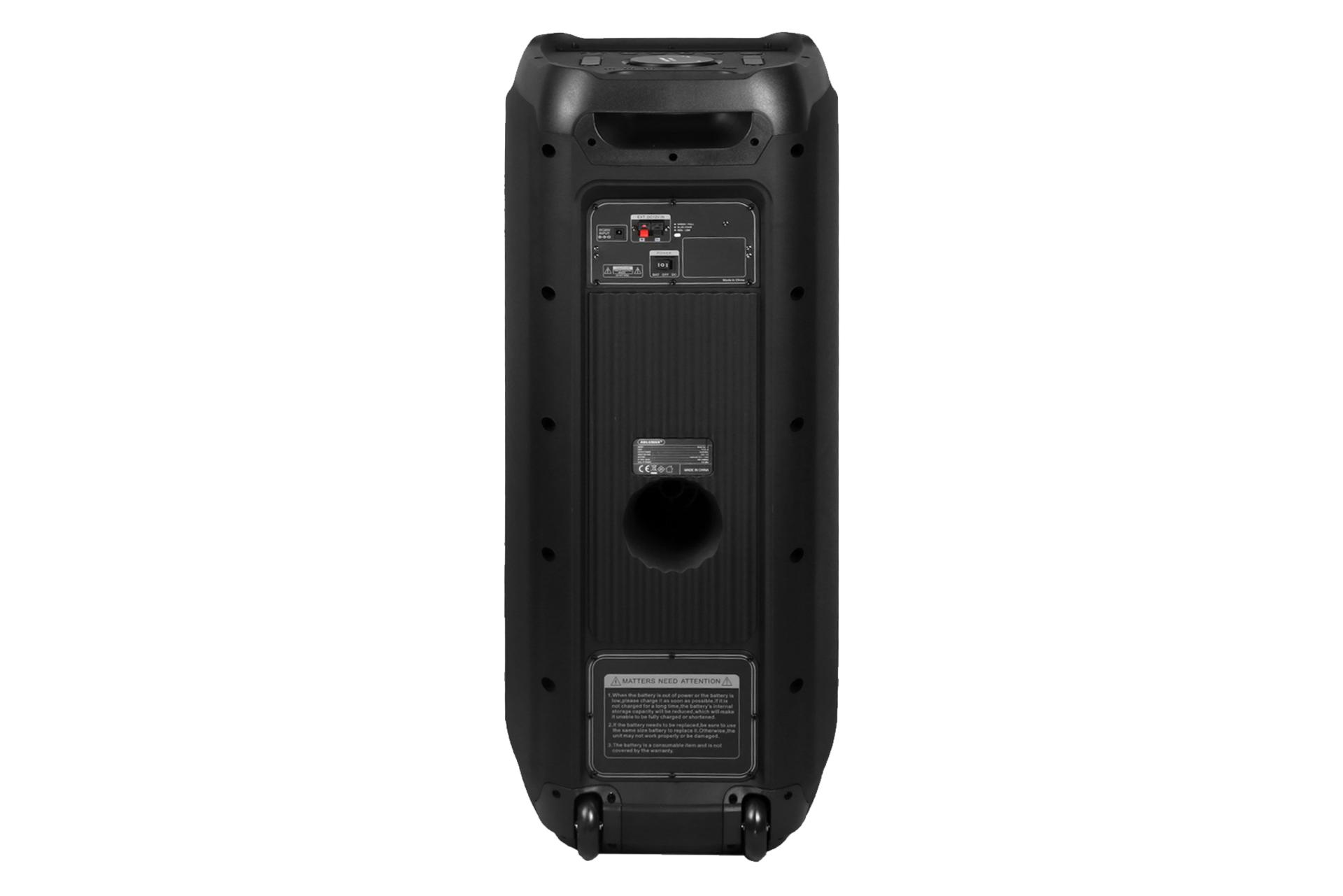 اسپیکر کلومن Koluman MUSIC BOX 80 نمای پشت