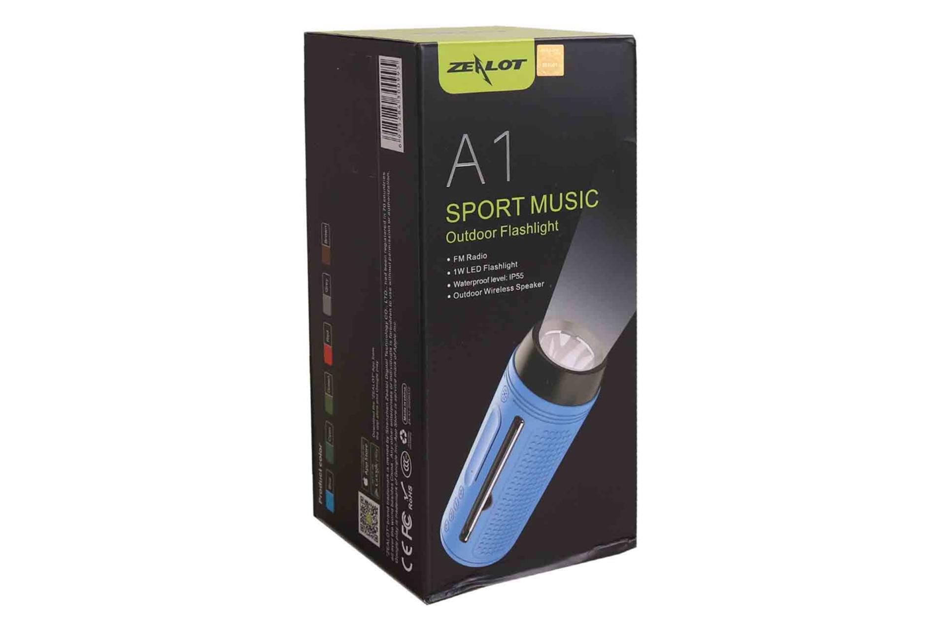 جعبه اسپیکر زیلوت ZEALOT A1