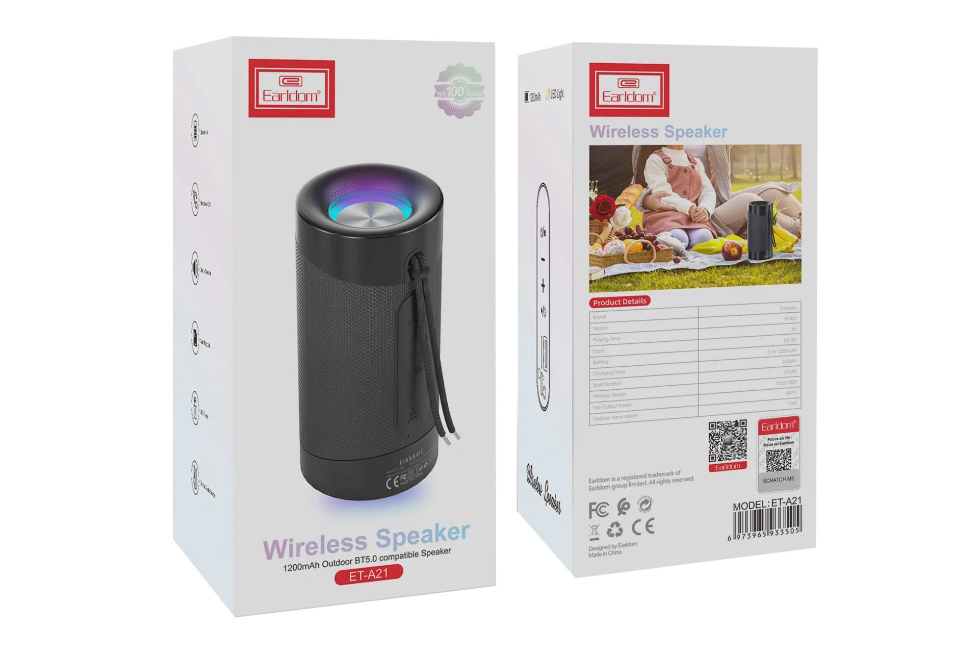 جعبه اسپیکر ارلدام Earldom ET-A21