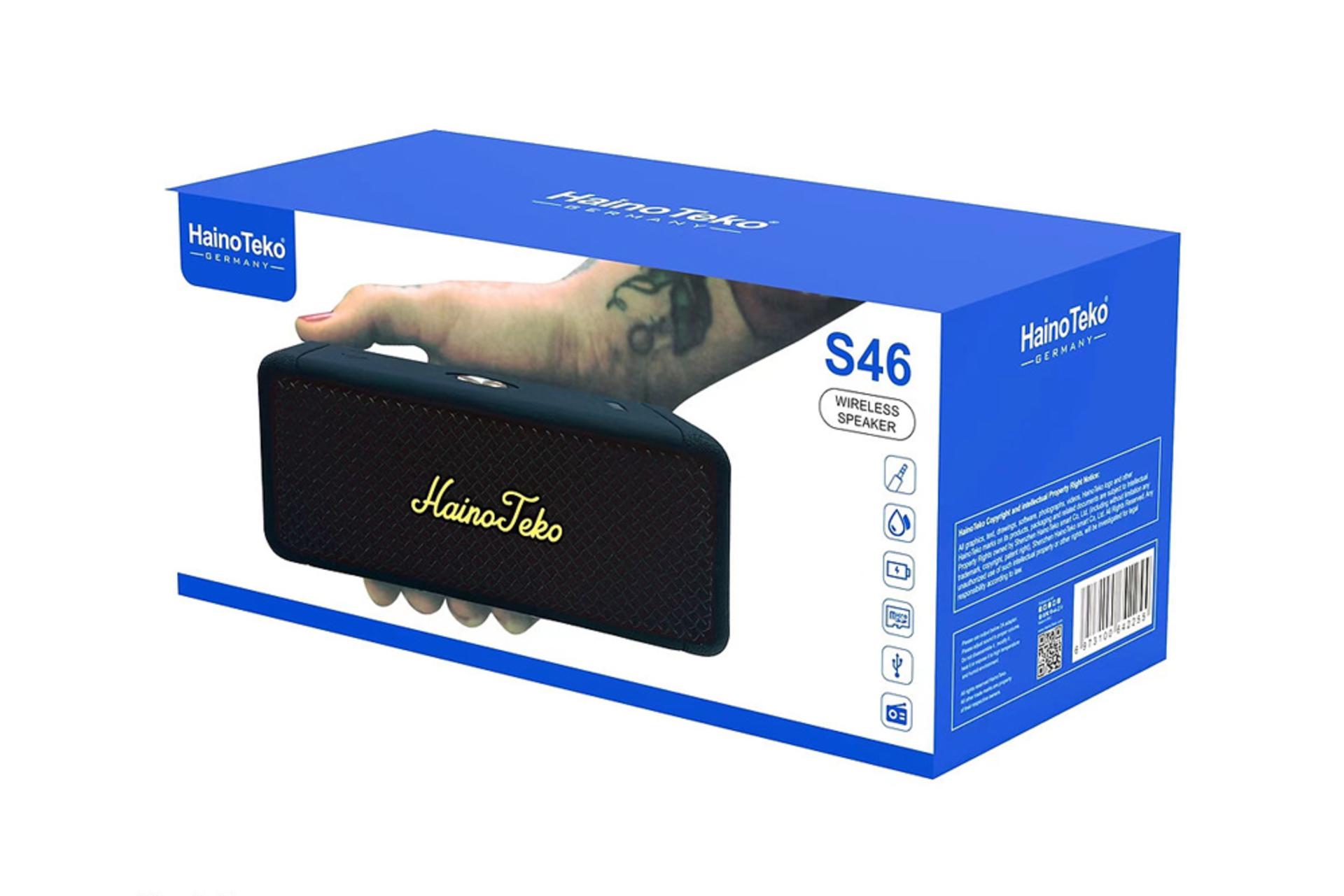 جعبه اسپیکر هاینو تکو Haino Teko S46