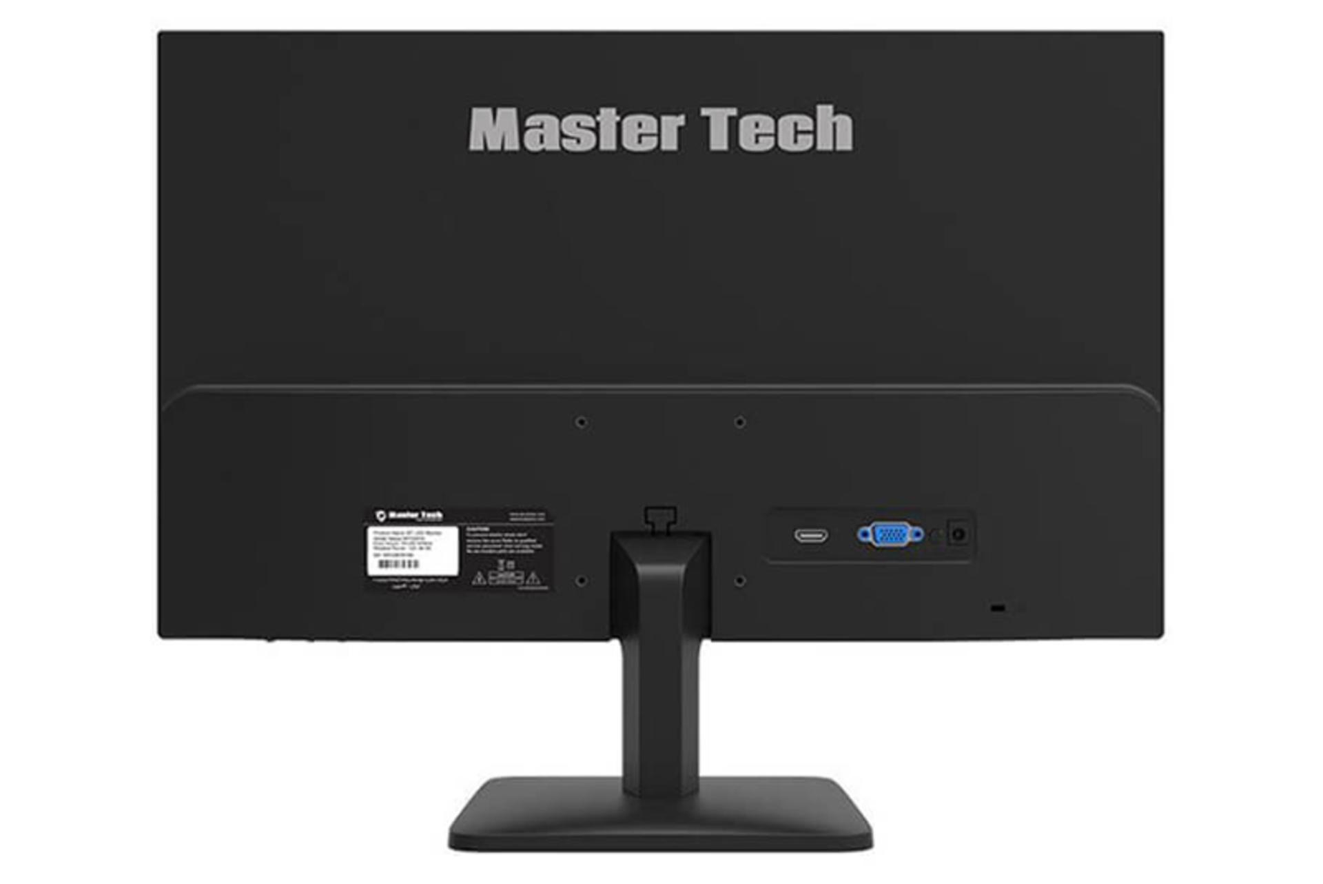 مانیتور مستر تک 22 اینچ مدل MP220HS نمای پشت
