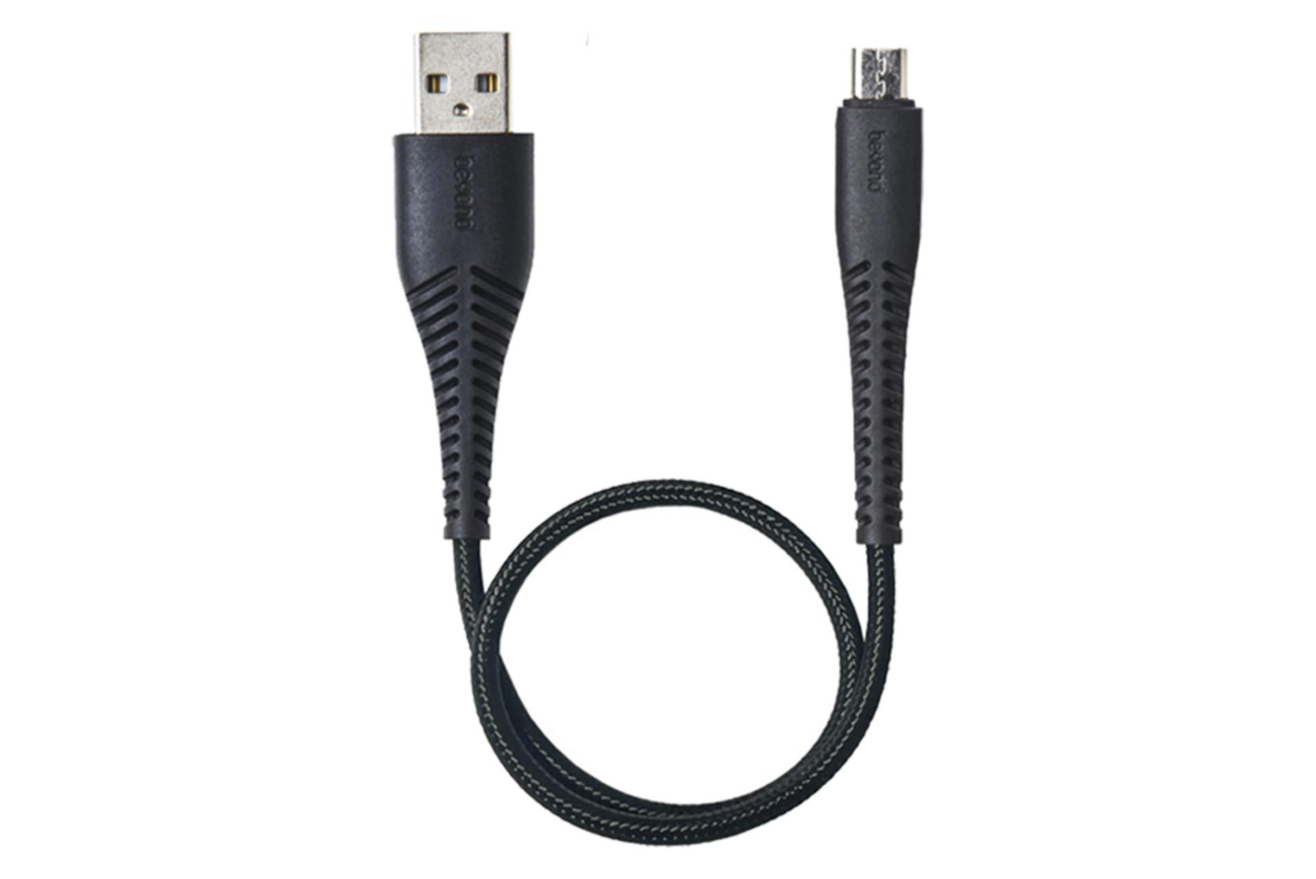 کابل شارژ USB بیاند Type-A به Micro-USB مدل BA-313 با طول 0.3 متر